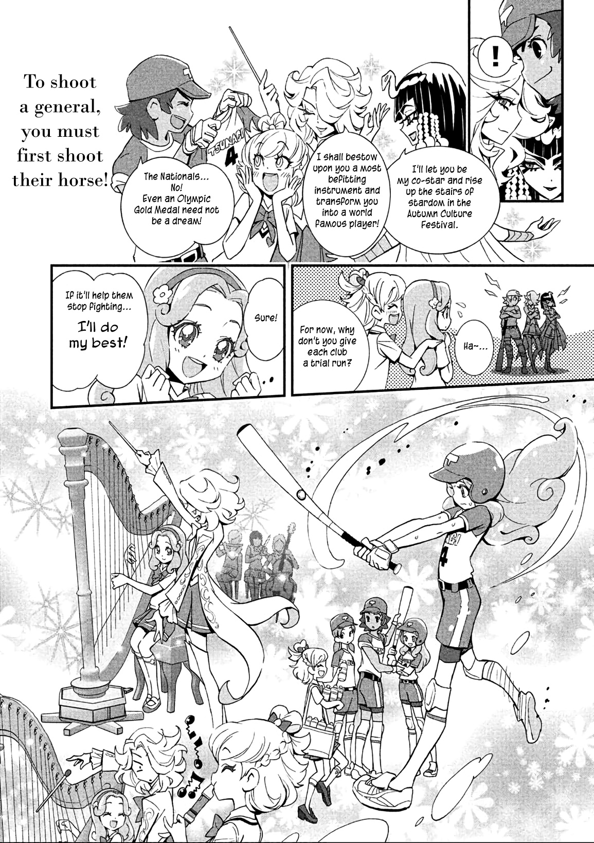 Mahou Tsukai Precure! - Chapter 9