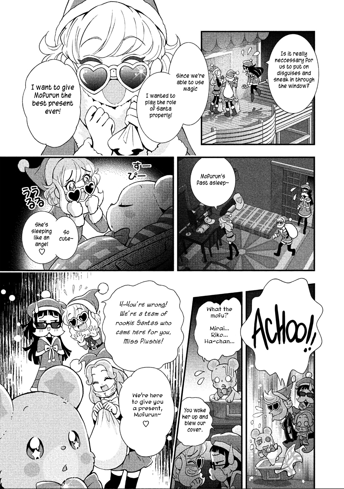 Mahou Tsukai Precure! - Chapter 12