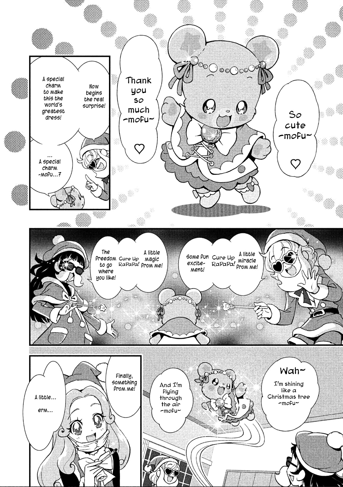 Mahou Tsukai Precure! - Chapter 12