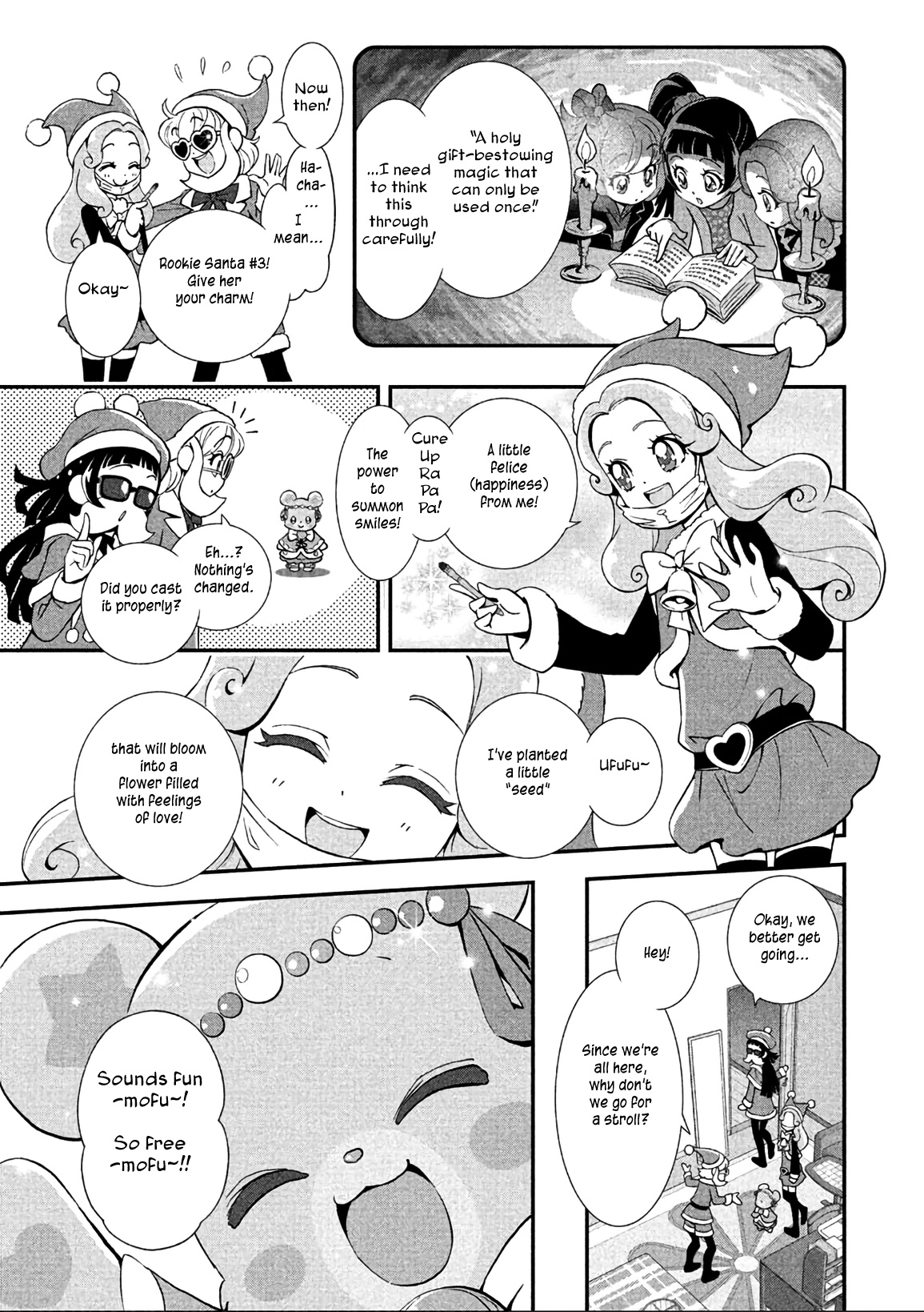 Mahou Tsukai Precure! - Chapter 12