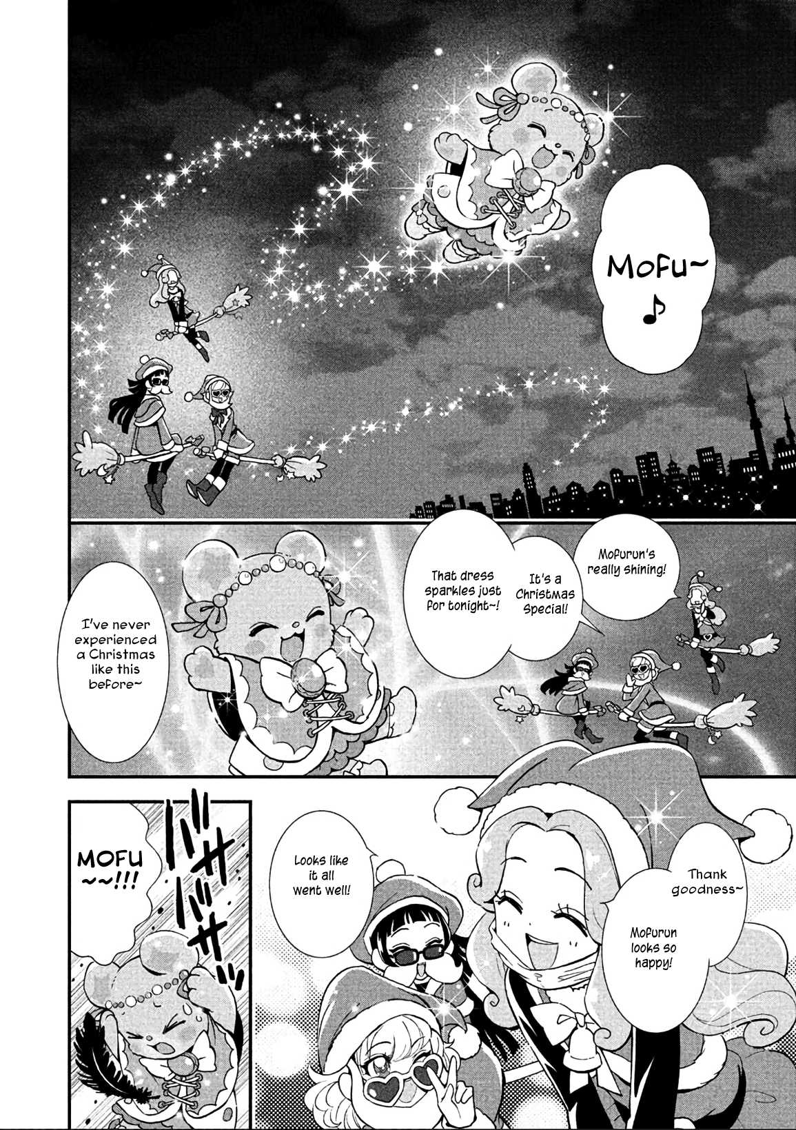 Mahou Tsukai Precure! - Chapter 12