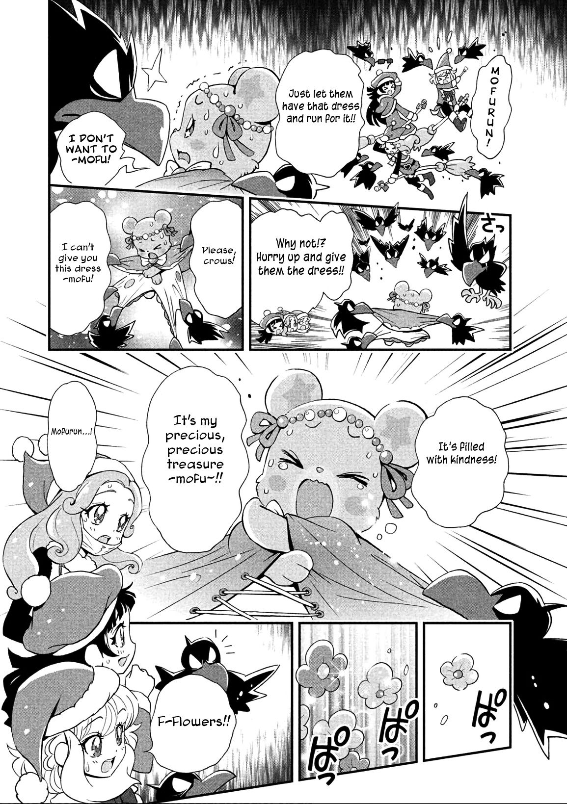 Mahou Tsukai Precure! - Chapter 12