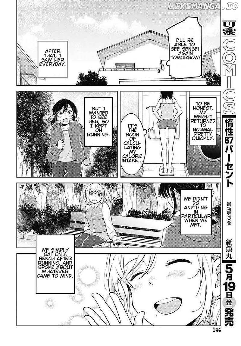 Wants To Lose Weightsan & Broken Heartchan - Chapter 1