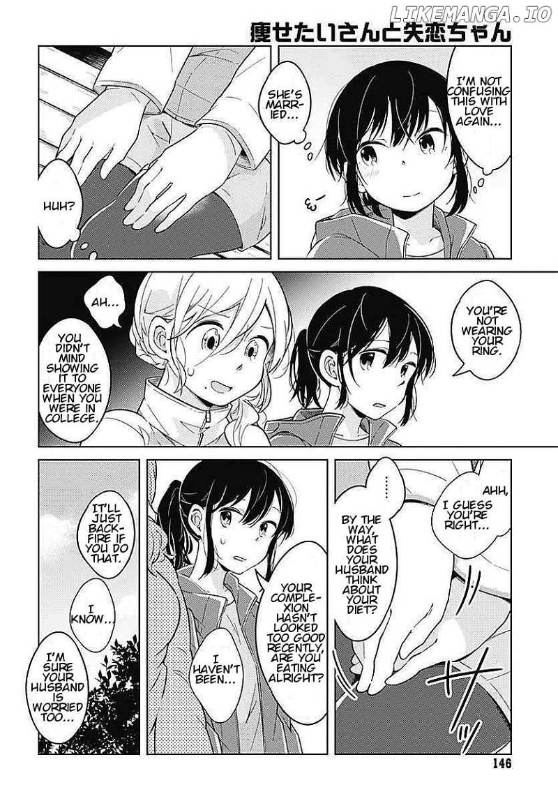 Wants To Lose Weightsan & Broken Heartchan - Chapter 1