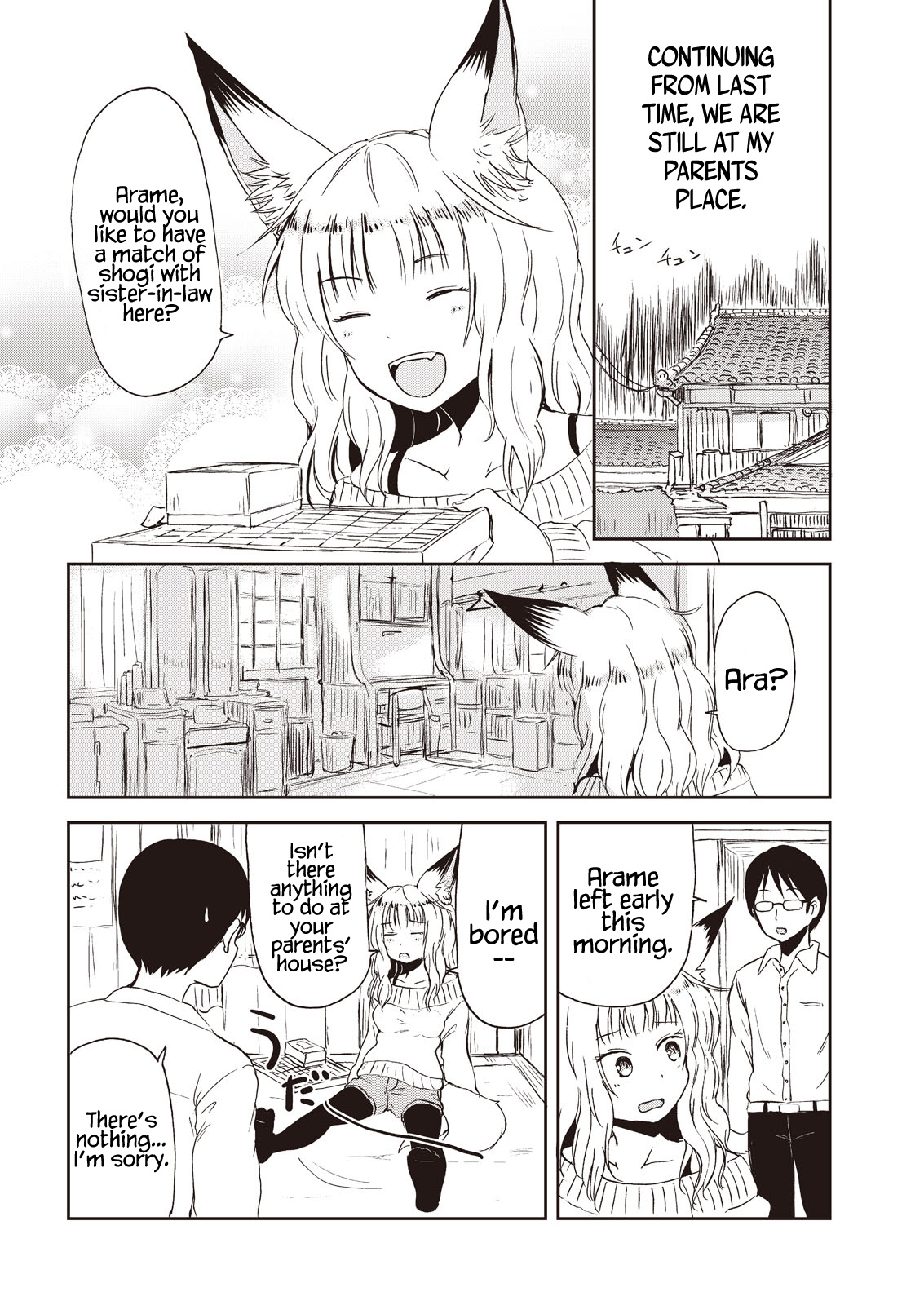 Kitsune No Oyome-Chan - Vol.1 Chapter 7: Oyome-Chan And The Local Attractions