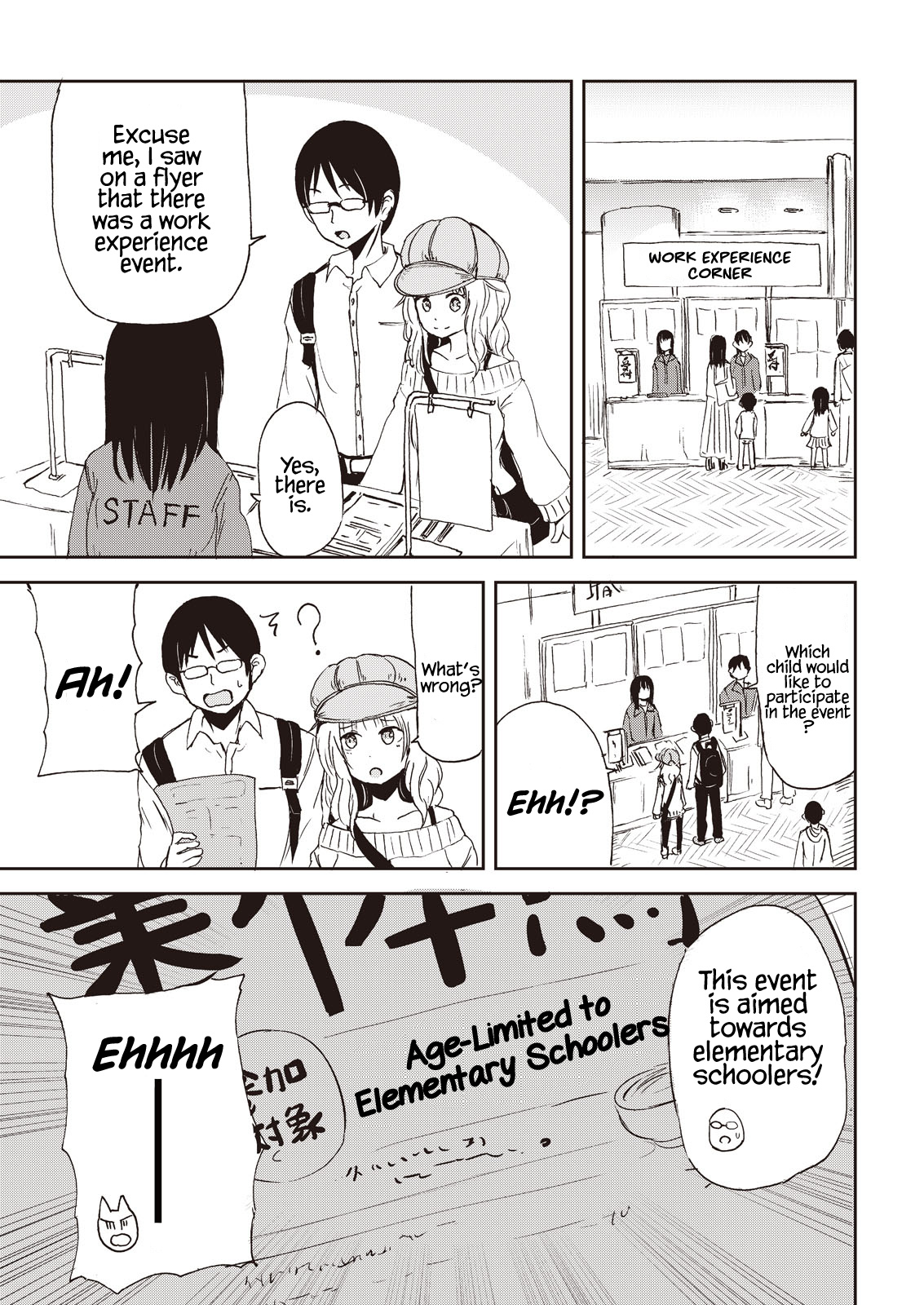 Kitsune No Oyome-Chan - Vol.1 Chapter 7: Oyome-Chan And The Local Attractions