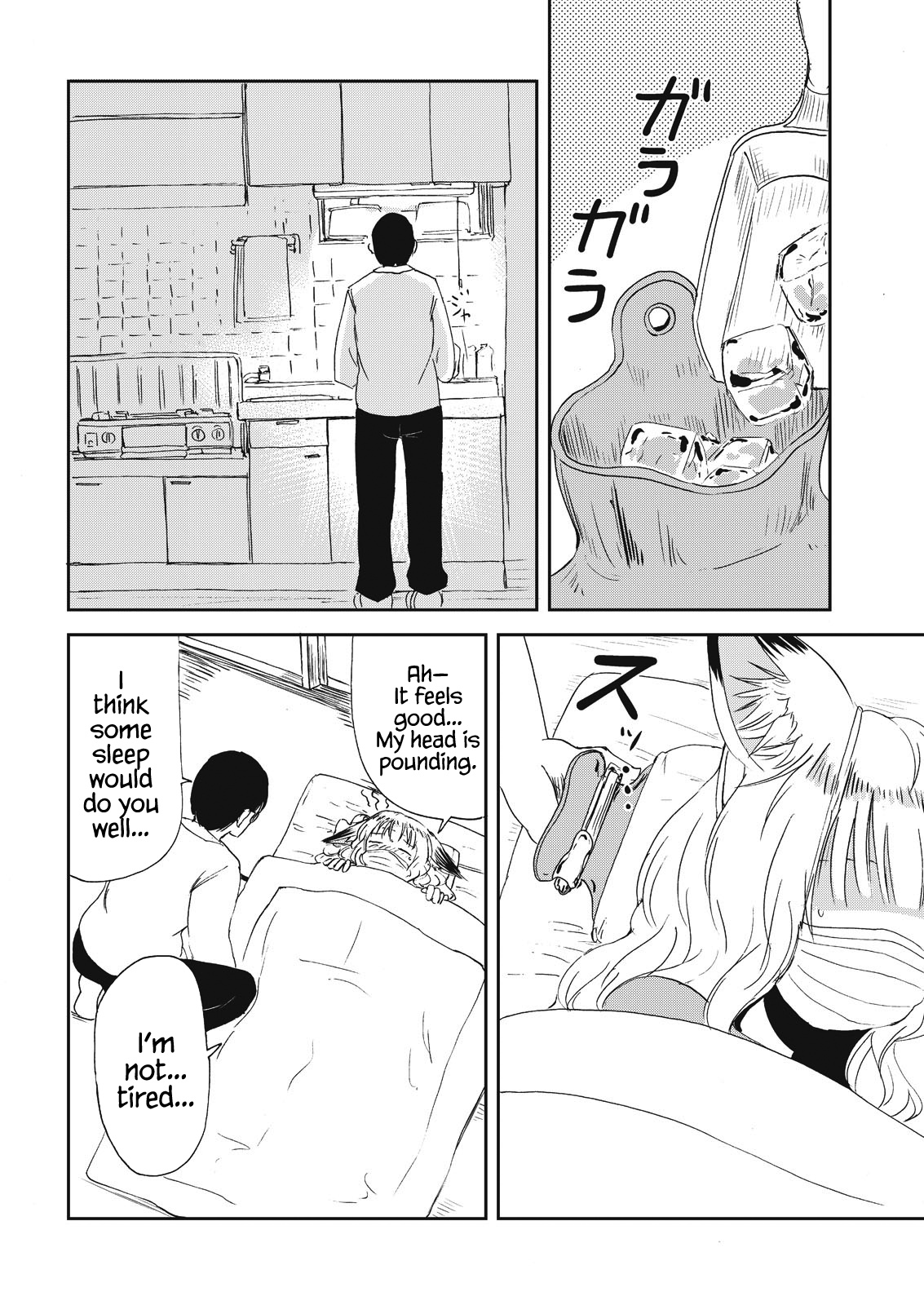 Kitsune No Oyome-Chan - Vol.1 Chapter 8: Oyome-Chan Catches A Cold