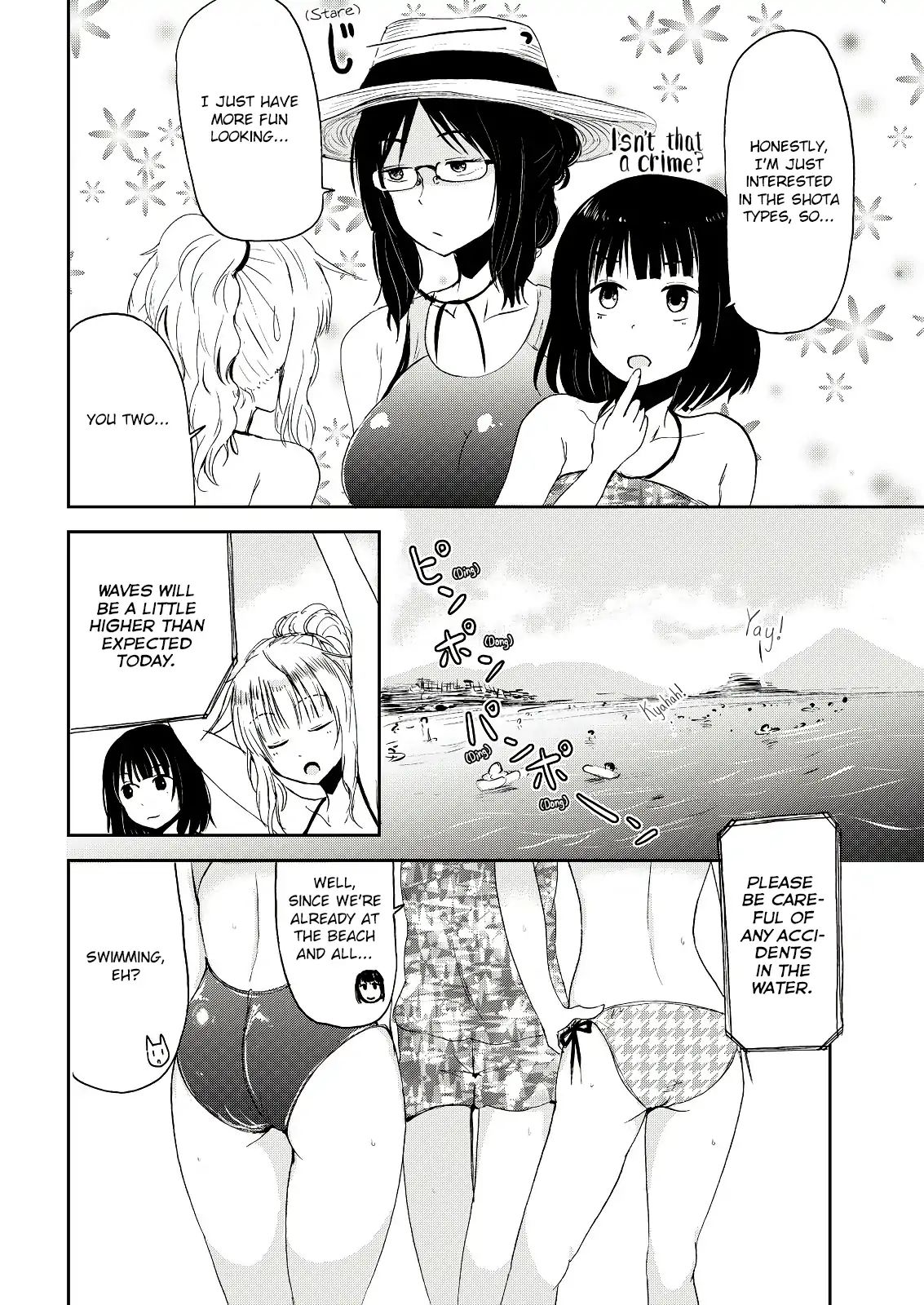 Kitsune No Oyome-Chan - Vol.1 Chapter 4: When My Kitsune Wife And I Went For A Swim In The Ocean