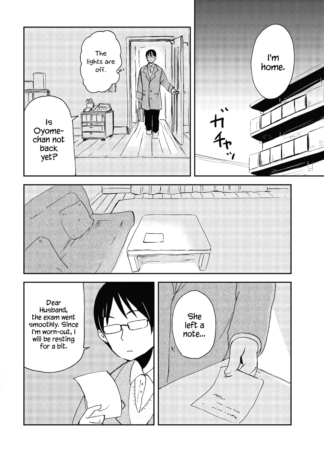 Kitsune No Oyome-Chan - Chapter 19: Oyome-Chan And Taking The Exam