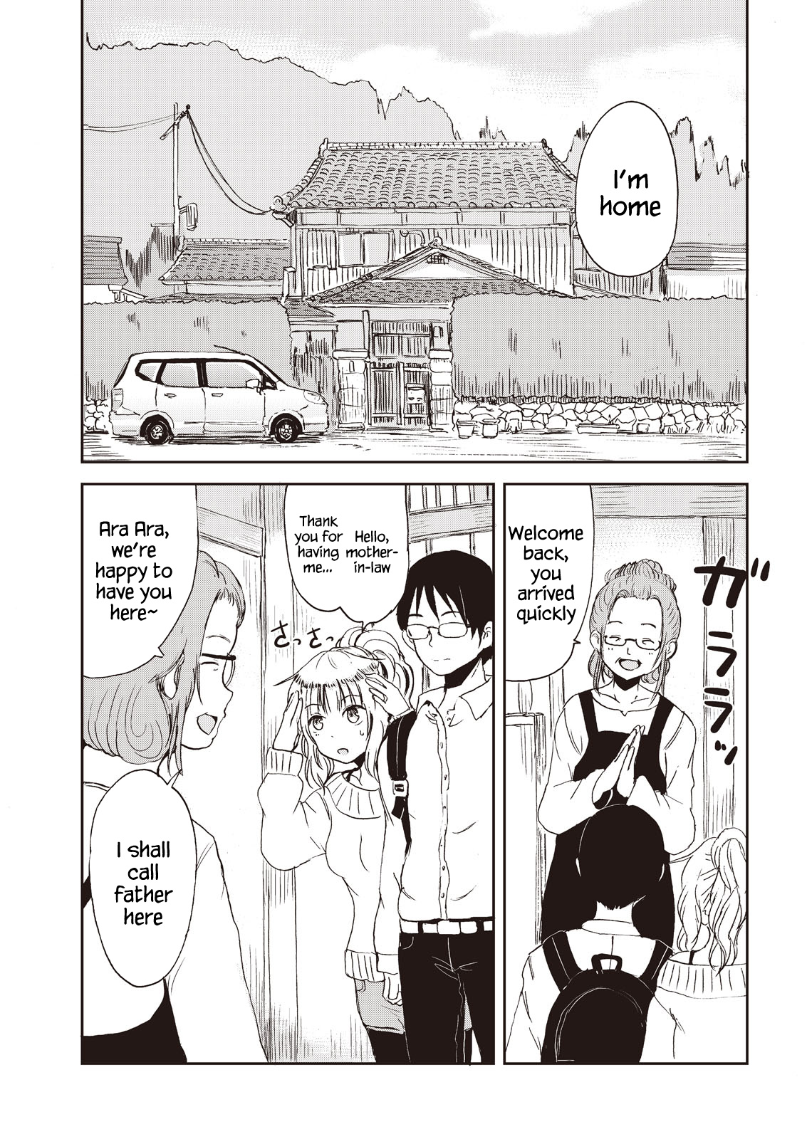 Kitsune No Oyome-Chan - Vol.1 Chapter 6: Going Back To My Parents’ House With Oyome-Chan