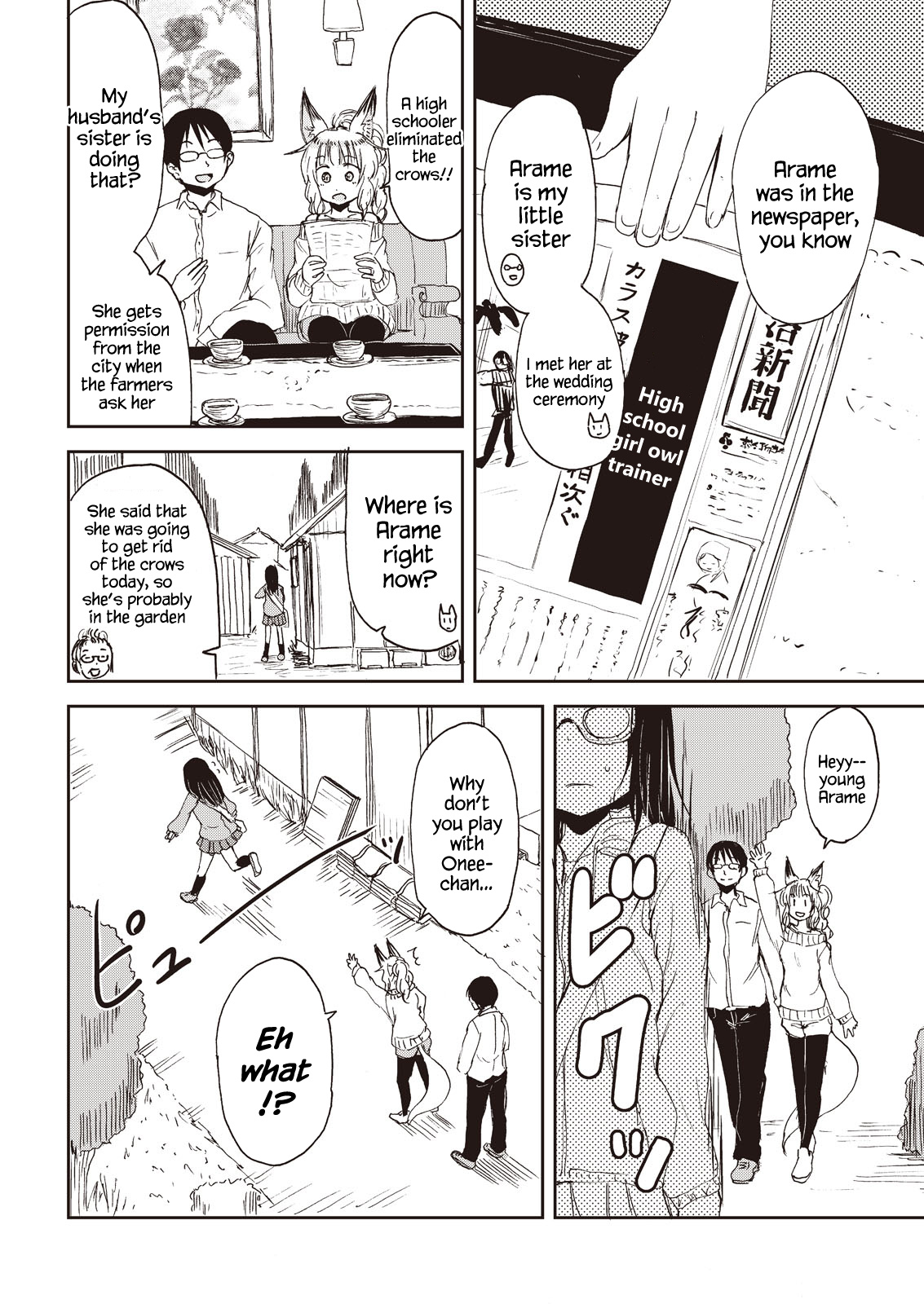 Kitsune No Oyome-Chan - Vol.1 Chapter 6: Going Back To My Parents’ House With Oyome-Chan