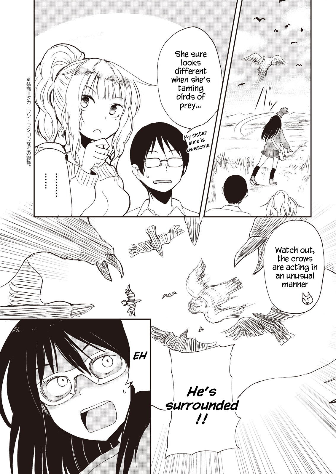 Kitsune No Oyome-Chan - Vol.1 Chapter 6: Going Back To My Parents’ House With Oyome-Chan