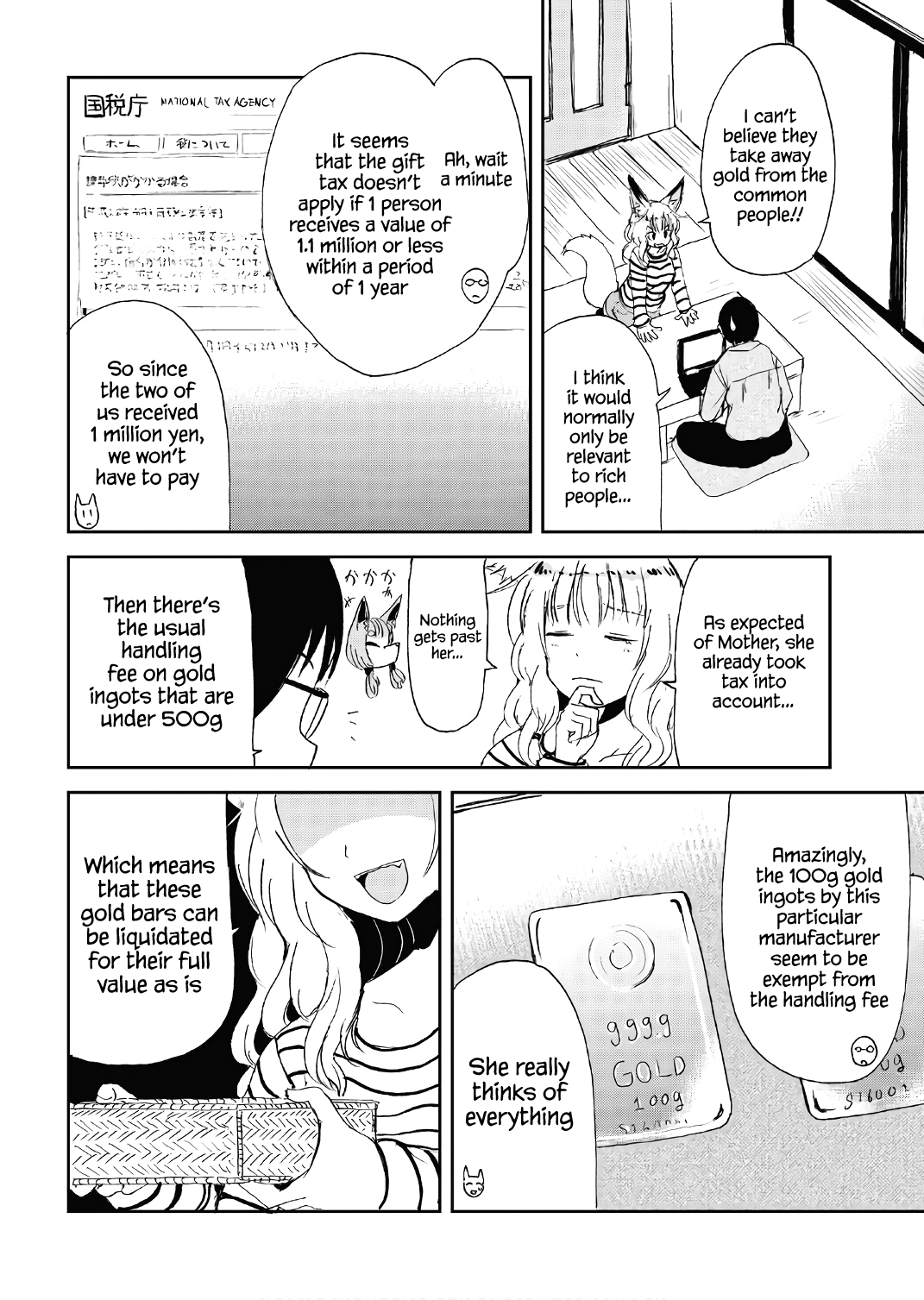 Kitsune No Oyome-Chan - Vol.2 Chapter 14: Oyome-Chan And The Couple's Meeting