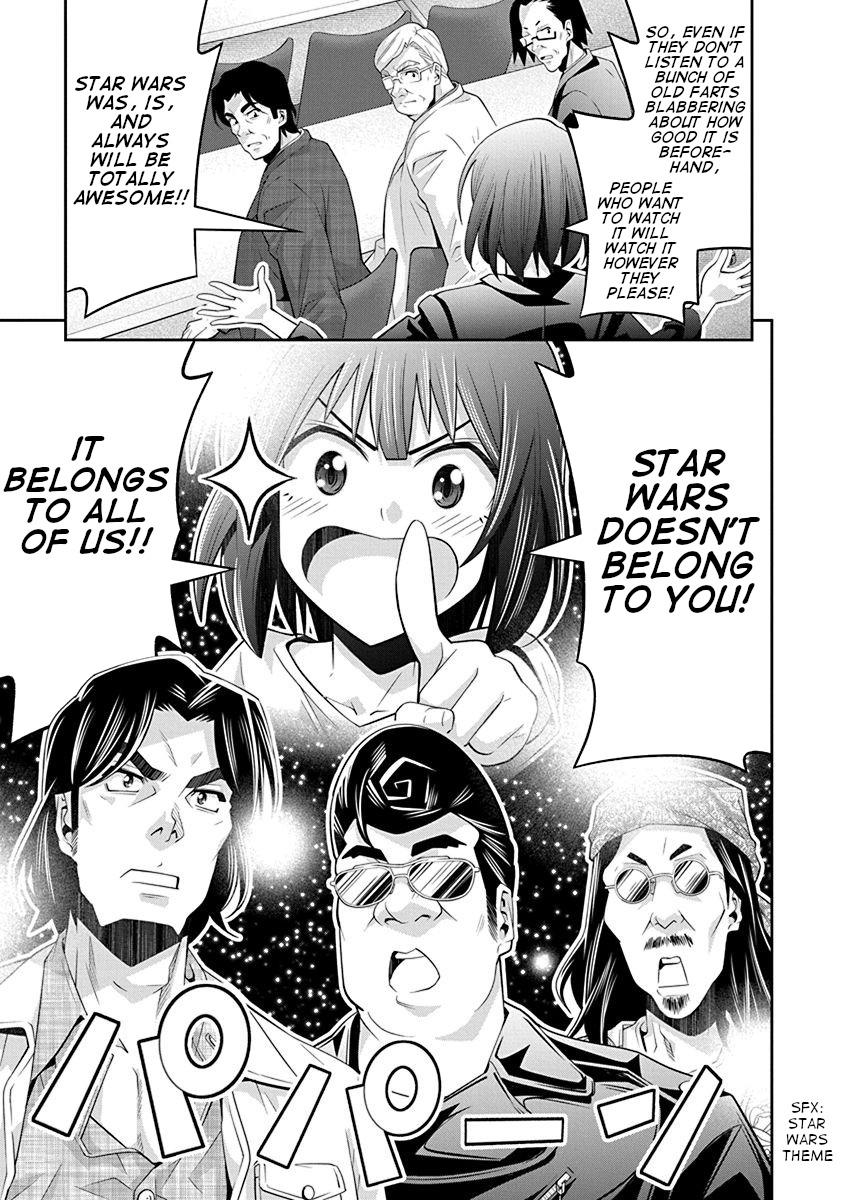 Kine-San No 1-Ri De Cinema - Chapter 18: Star Wars Episode V: Three Idiots Strike Back