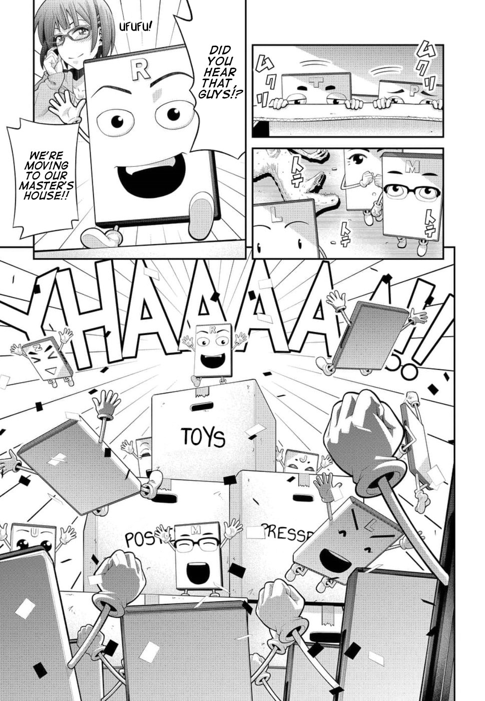 Kine-San No 1-Ri De Cinema - Chapter 22: Toy Story