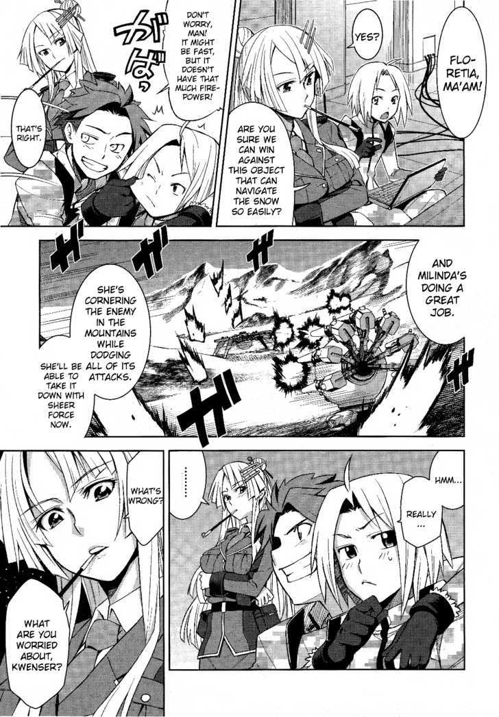 Heavy Object - Vol.1 Chapter 2