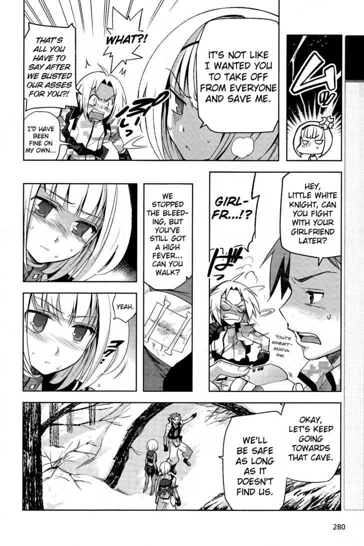 Heavy Object - Vol.1 Chapter 4