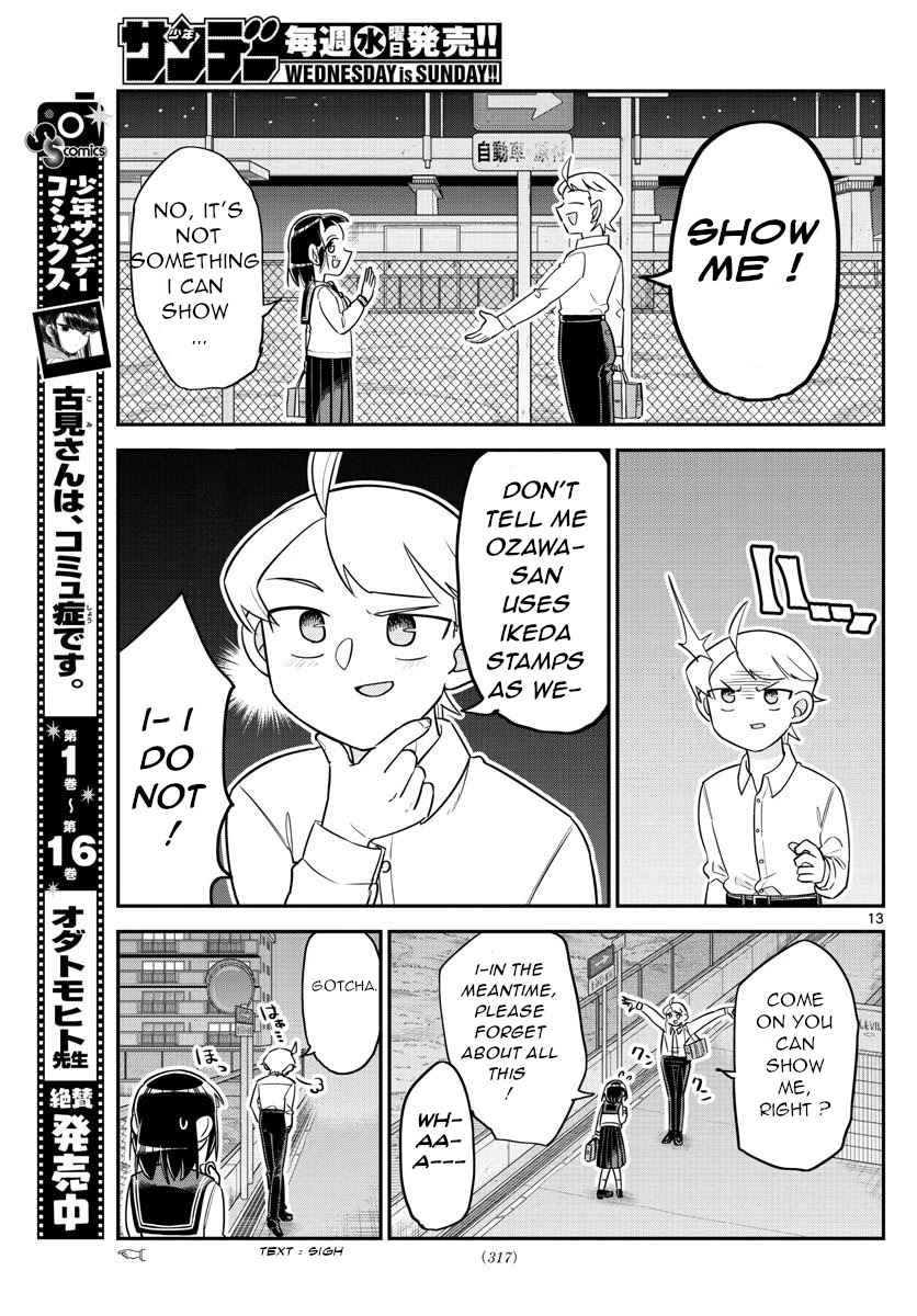 Ikeda-Kun - Chapter 8