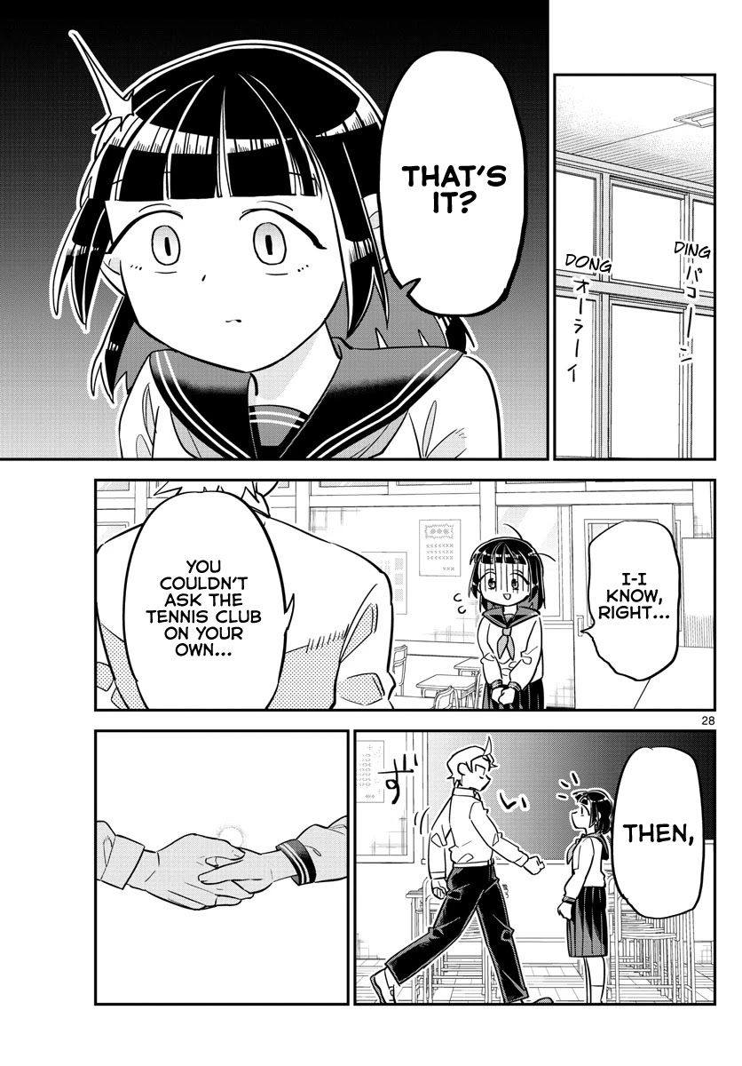 Ikeda-Kun - Chapter 1: Ikemen Never Forgets Debts