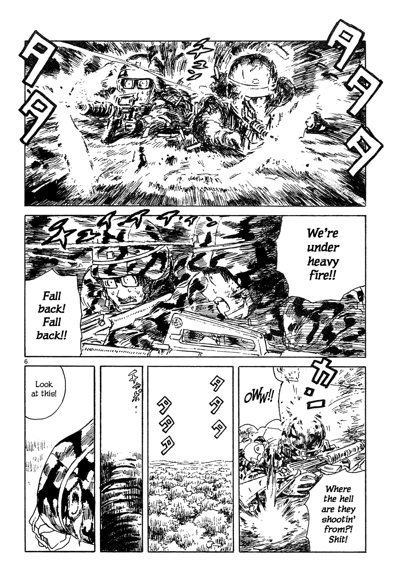 Ratakia No Majo - Chapter 3 : Tudm