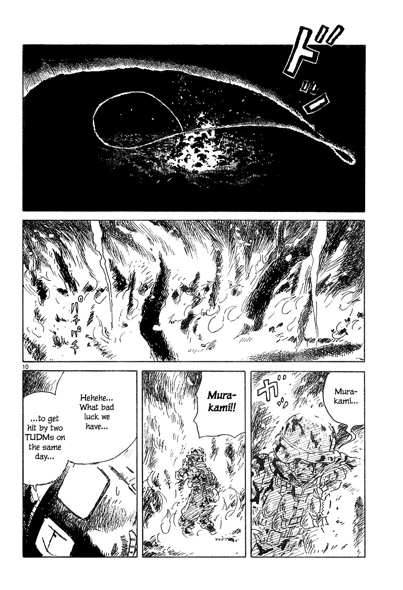 Ratakia No Majo - Chapter 3 : Tudm