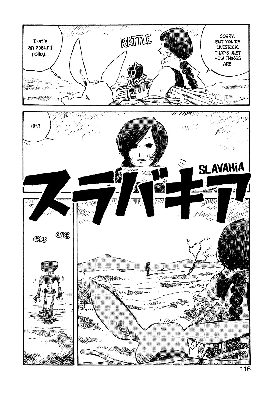 Ratakia No Majo - Chapter 5