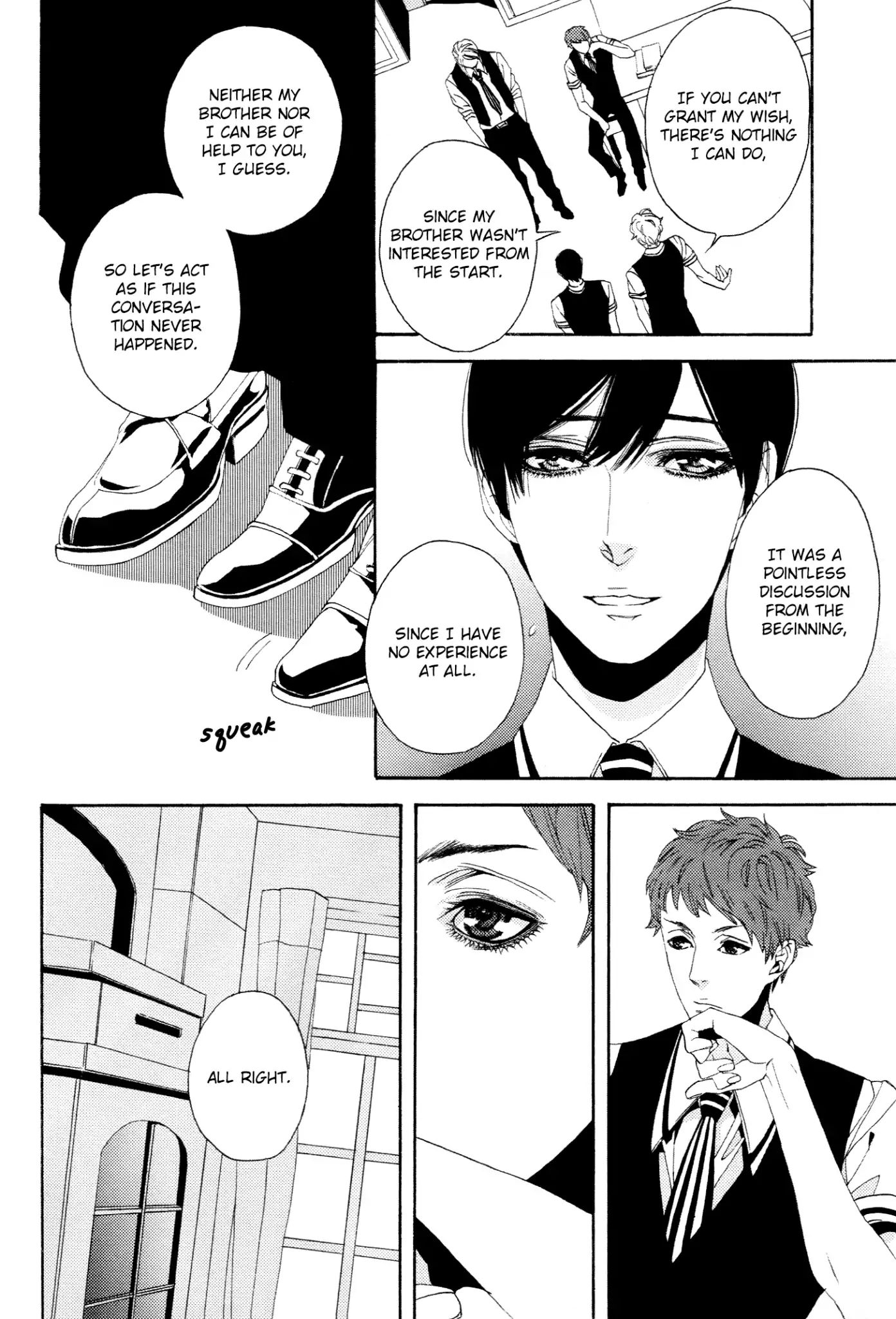 1- (Yukimichi Ouji) - Vol.1 Chapter 4