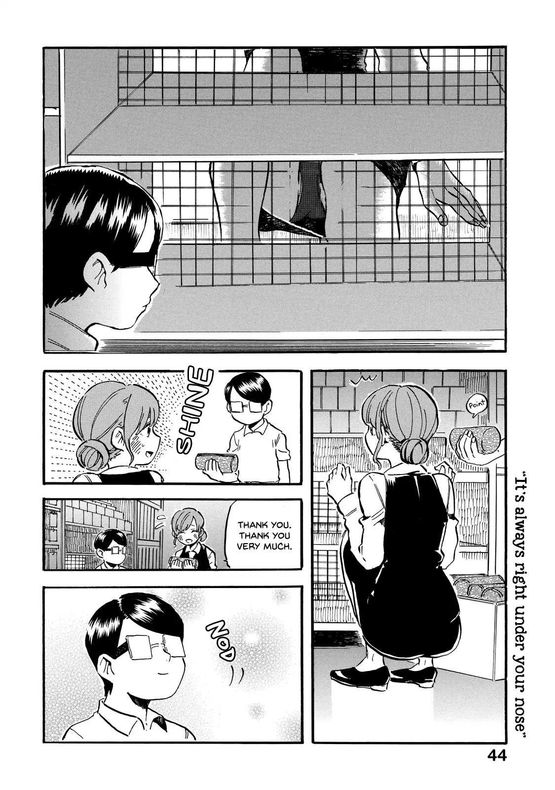 Eguchi-Kun Wa Minogasanai - Vol.1 Chapter 3: Eguchi-Kun And Daily Life.