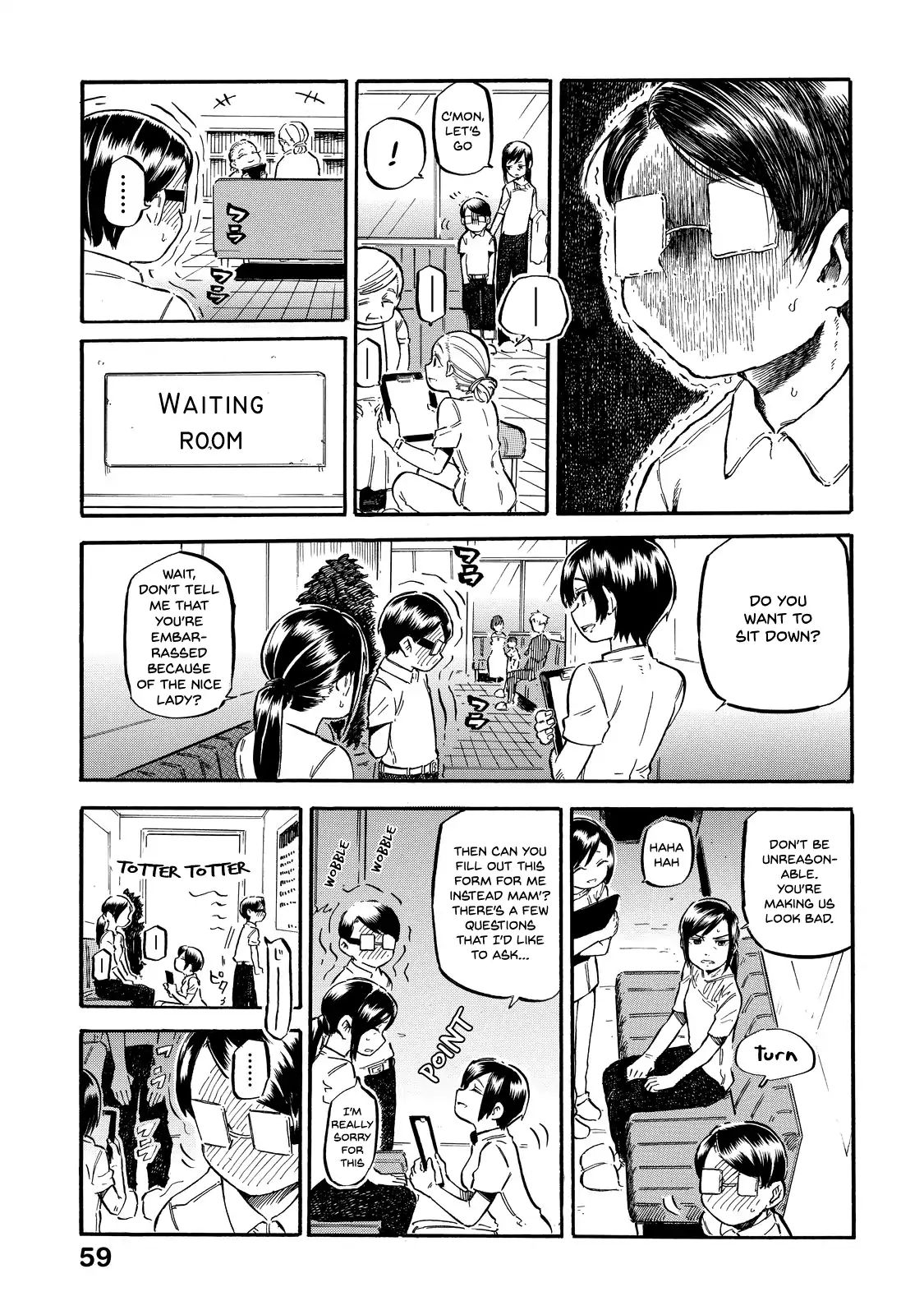 Eguchi-Kun Wa Minogasanai - Vol.1 Chapter 3: Eguchi-Kun And Daily Life.