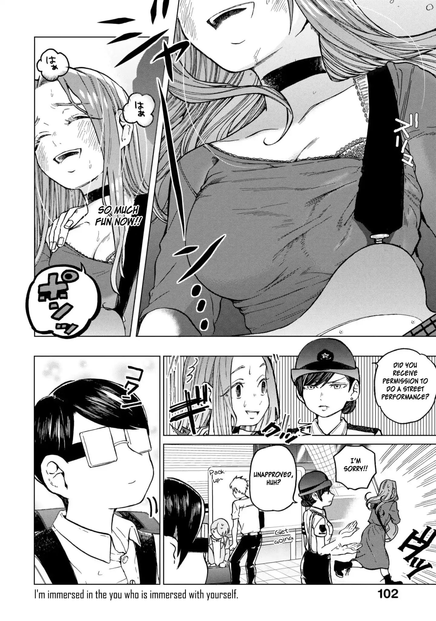 Eguchi-Kun Wa Minogasanai - Vol.2 Chapter 11: Eguchi And Going Out