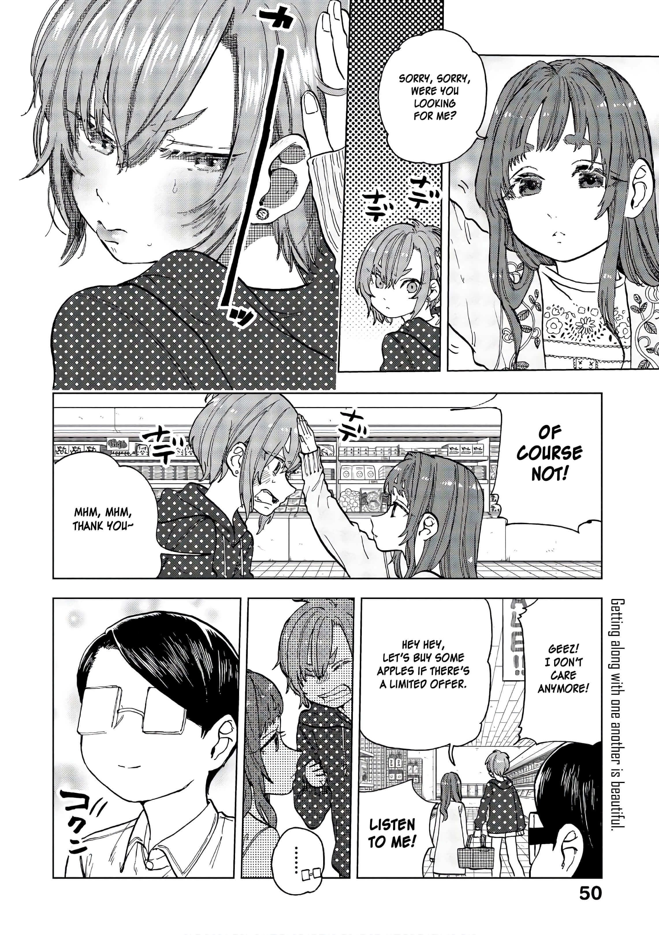 Eguchi-Kun Wa Minogasanai - Vol.3 Chapter 15: Eguchi And Single Action