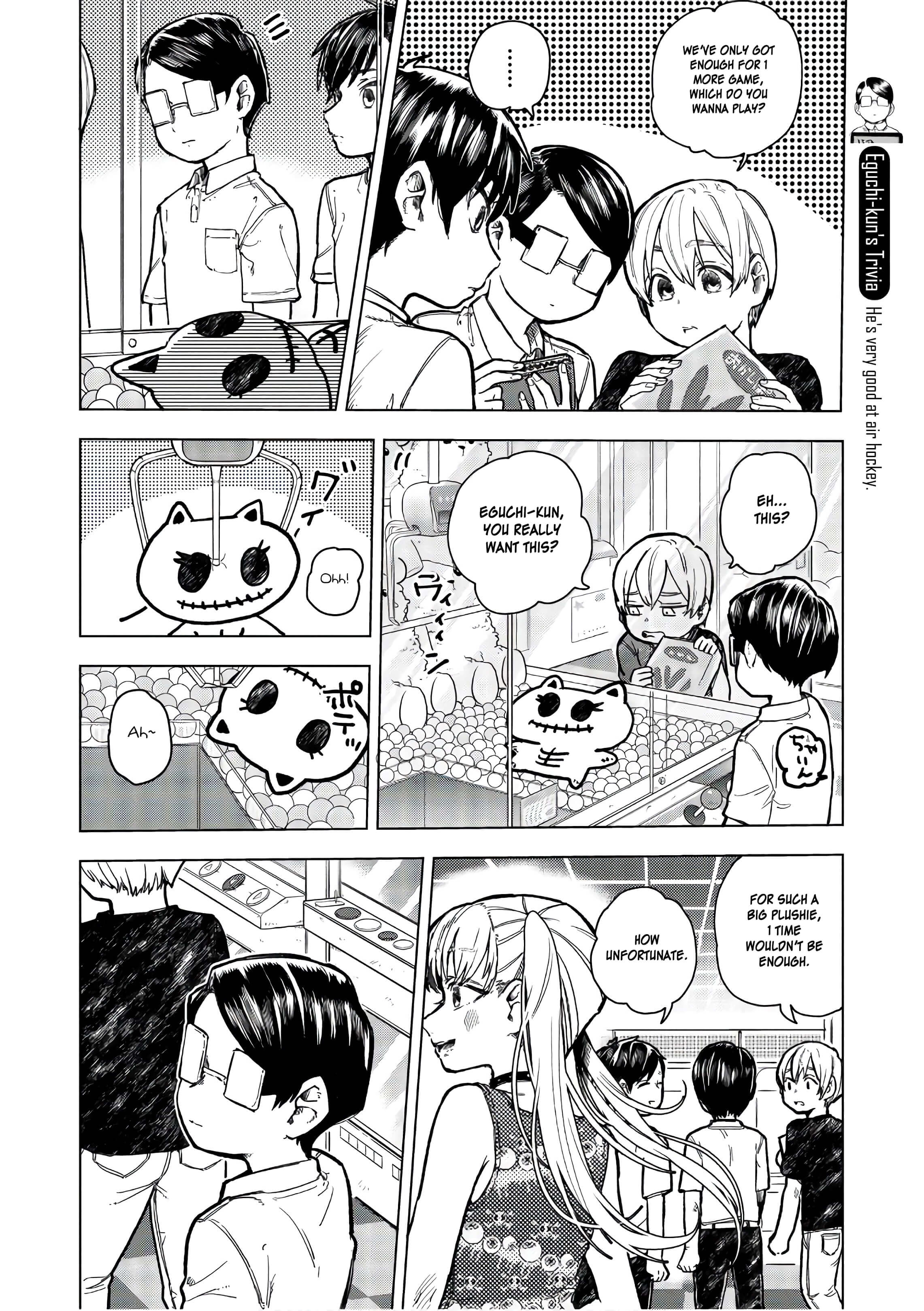 Eguchi-Kun Wa Minogasanai - Vol.3 Chapter 15: Eguchi And Single Action