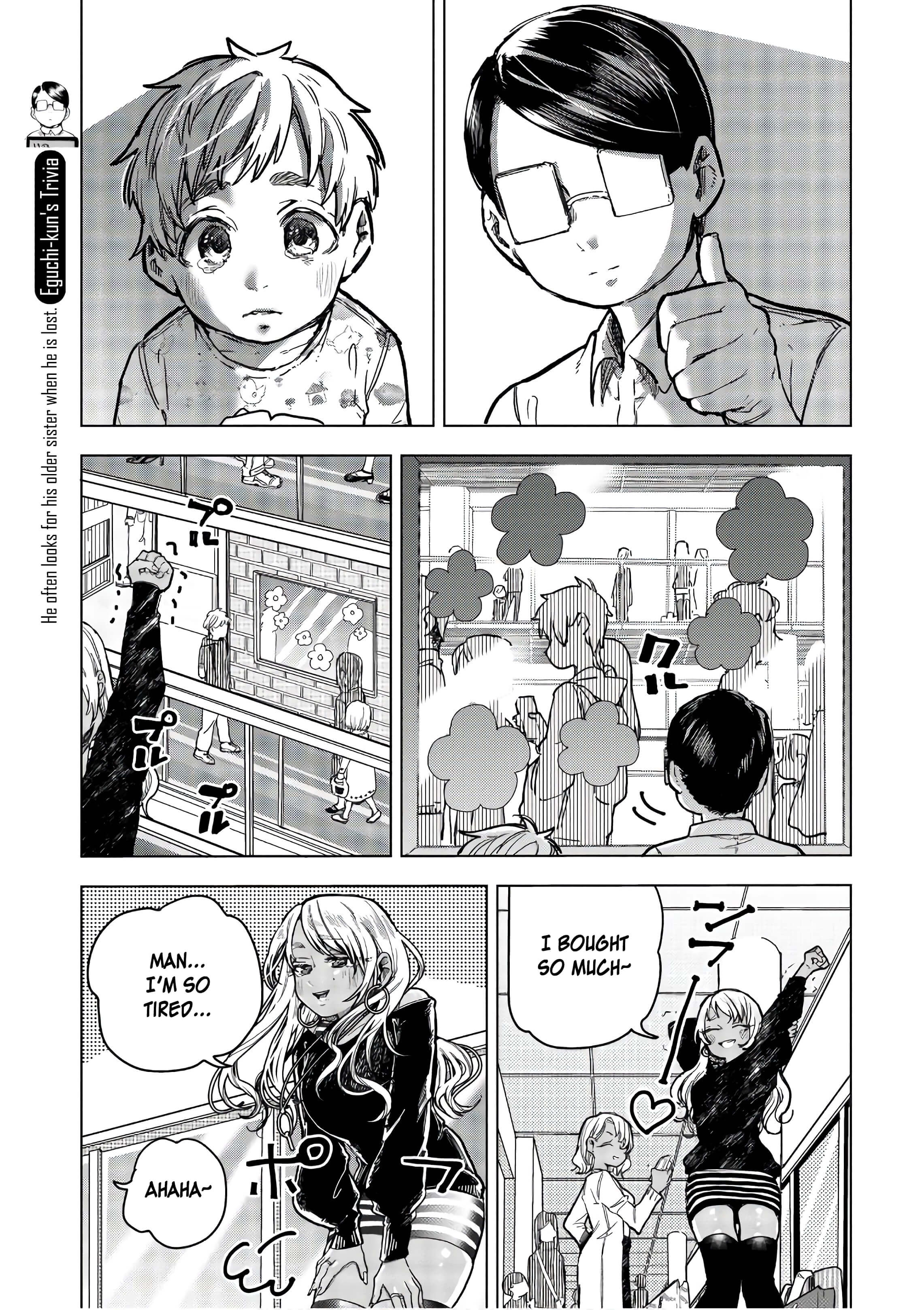 Eguchi-Kun Wa Minogasanai - Vol.3 Chapter 15: Eguchi And Single Action