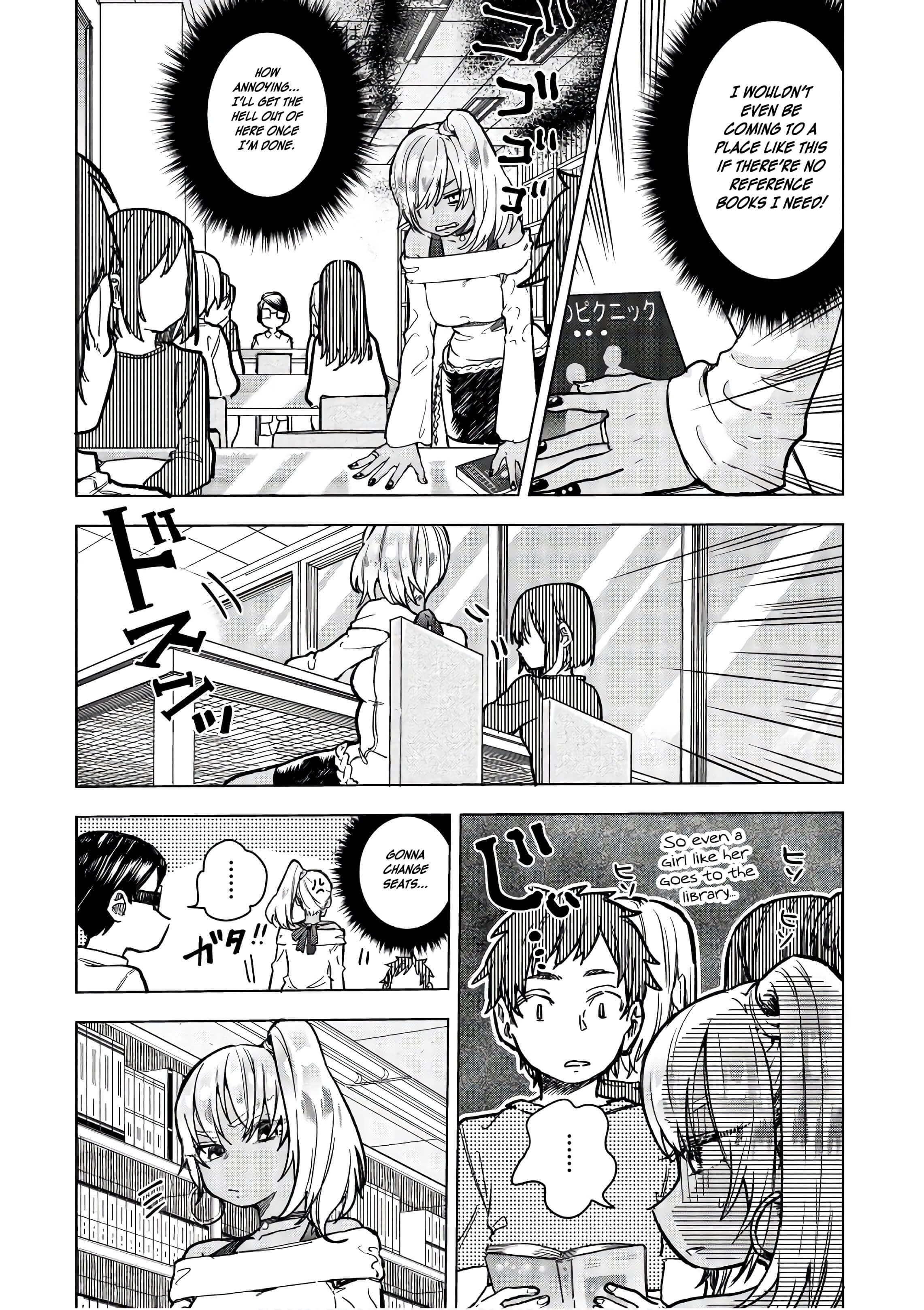 Eguchi-Kun Wa Minogasanai - Vol.3 Chapter 15: Eguchi And Single Action