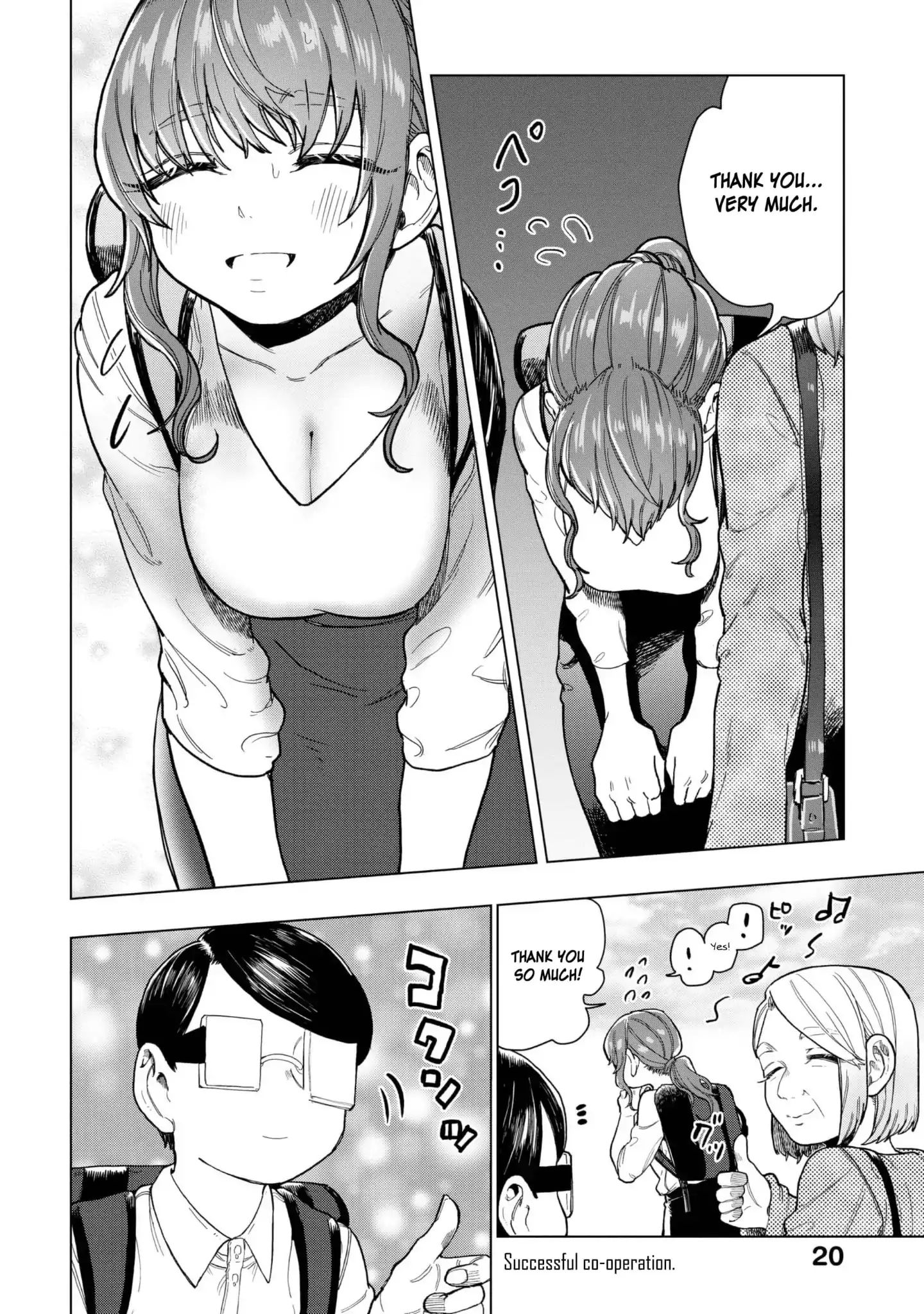 Eguchi-Kun Wa Minogasanai - Vol.4 Chapter 18: Eguchi And The City