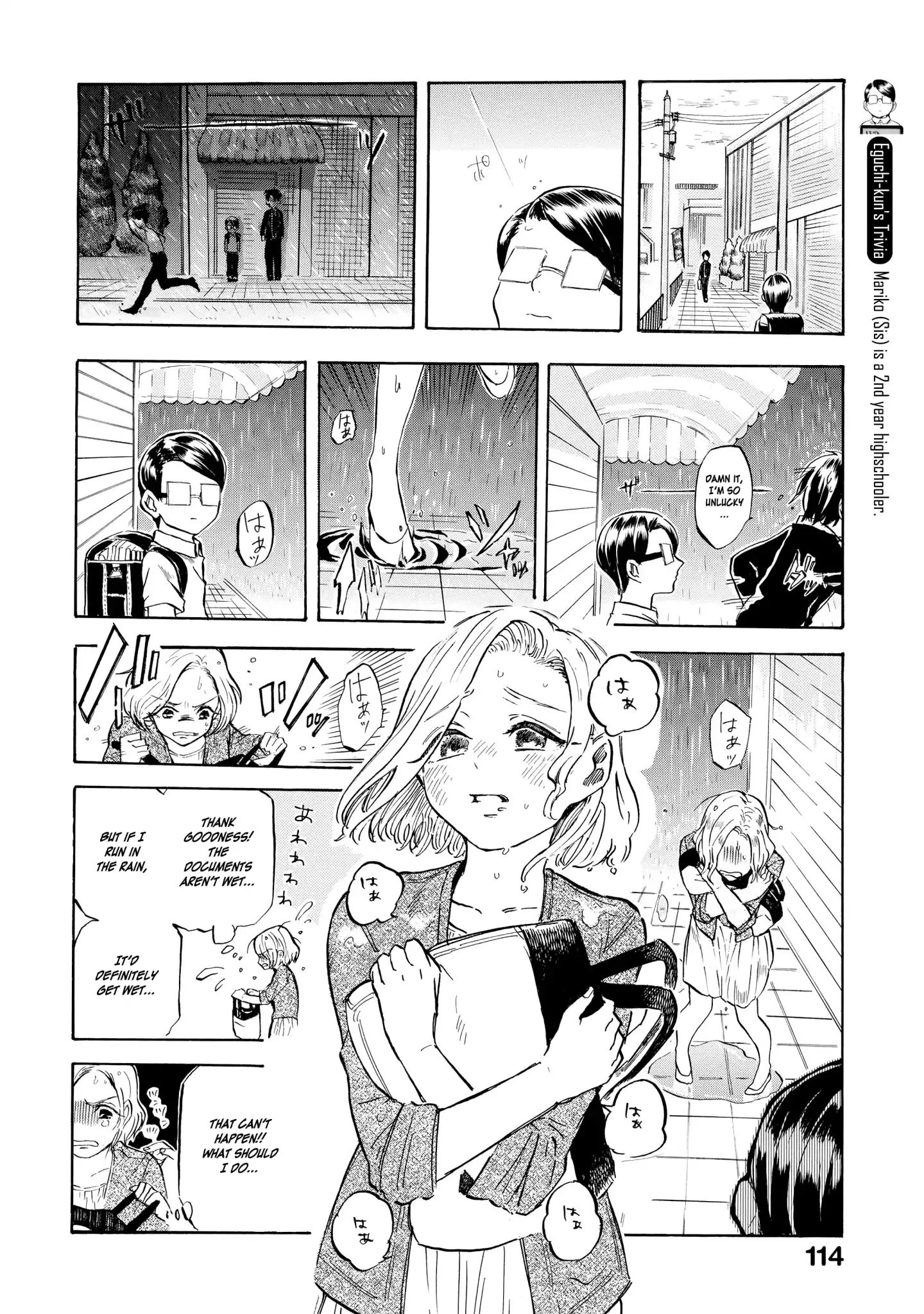 Eguchi-Kun Wa Minogasanai - Vol.1 Chapter 6: Eguchi-Kun And Nature