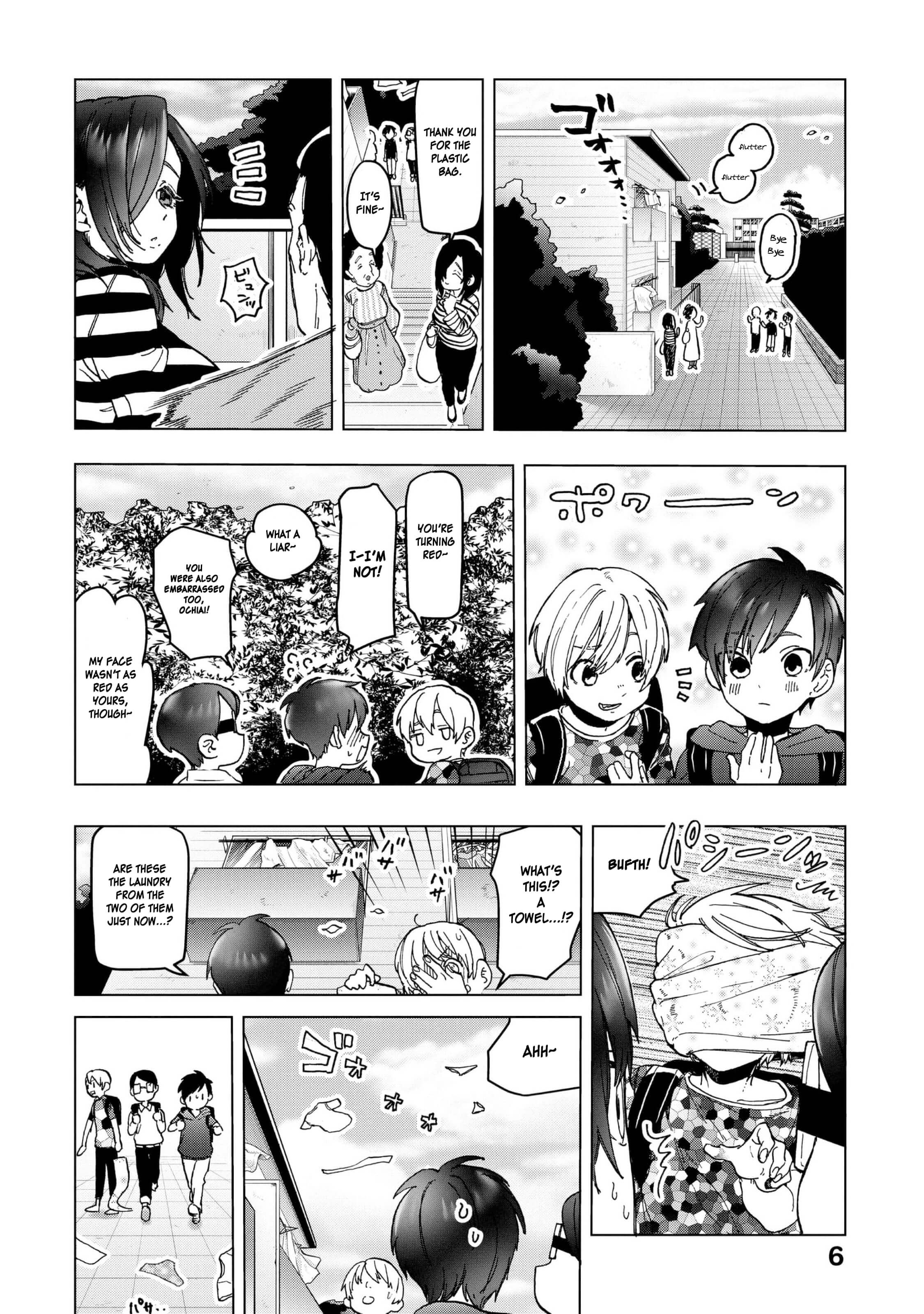 Eguchi-Kun Wa Minogasanai - Vol.4 Chapter 17: Nothing Ventured, Nothing Gained