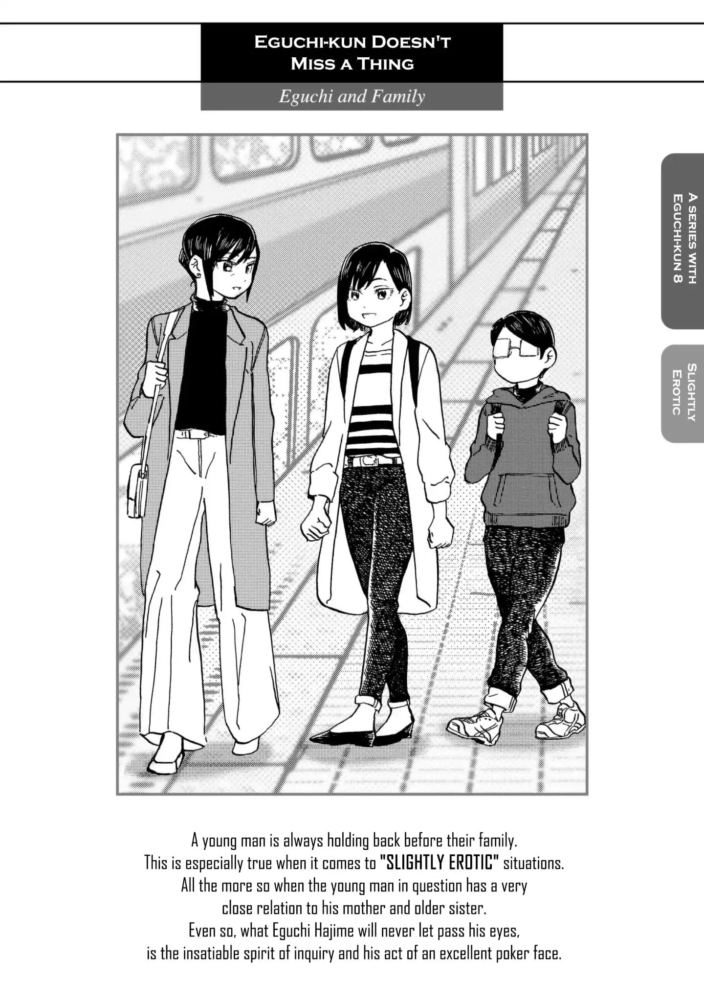 Eguchi-Kun Wa Minogasanai - Vol.2 Chapter 10: Eguchi And Family