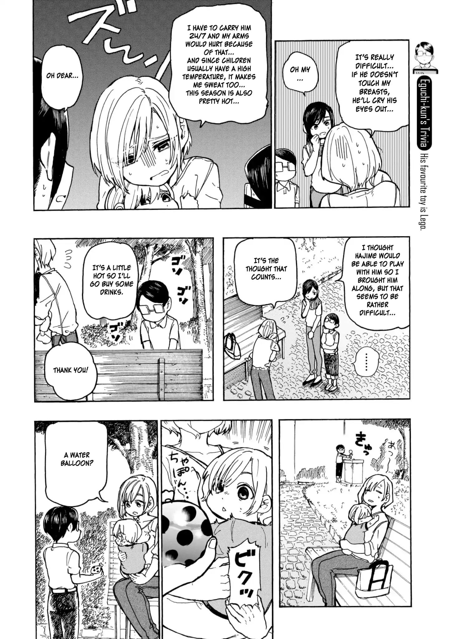 Eguchi-Kun Wa Minogasanai - Vol.2 Chapter 10: Eguchi And Family