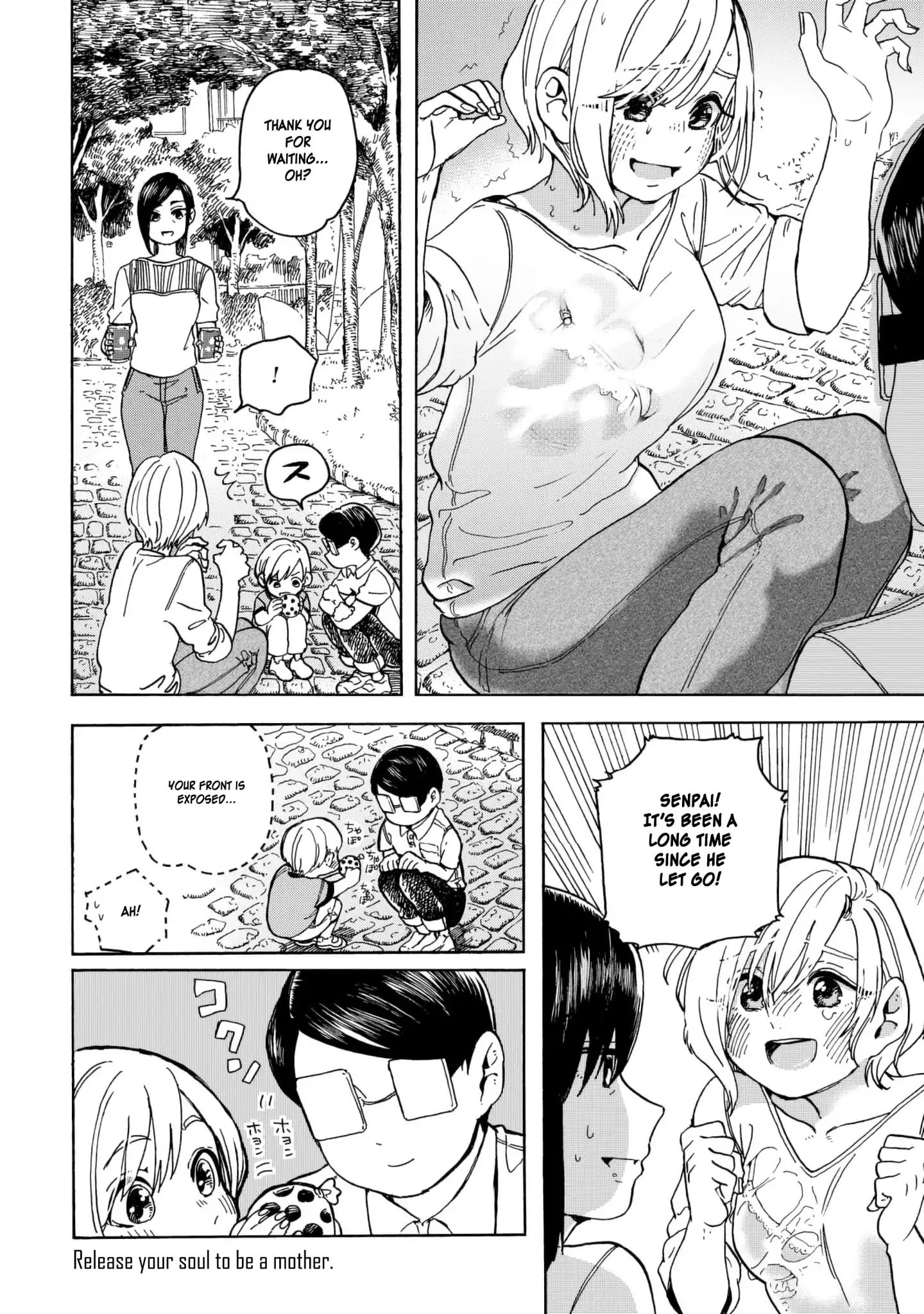 Eguchi-Kun Wa Minogasanai - Vol.2 Chapter 10: Eguchi And Family