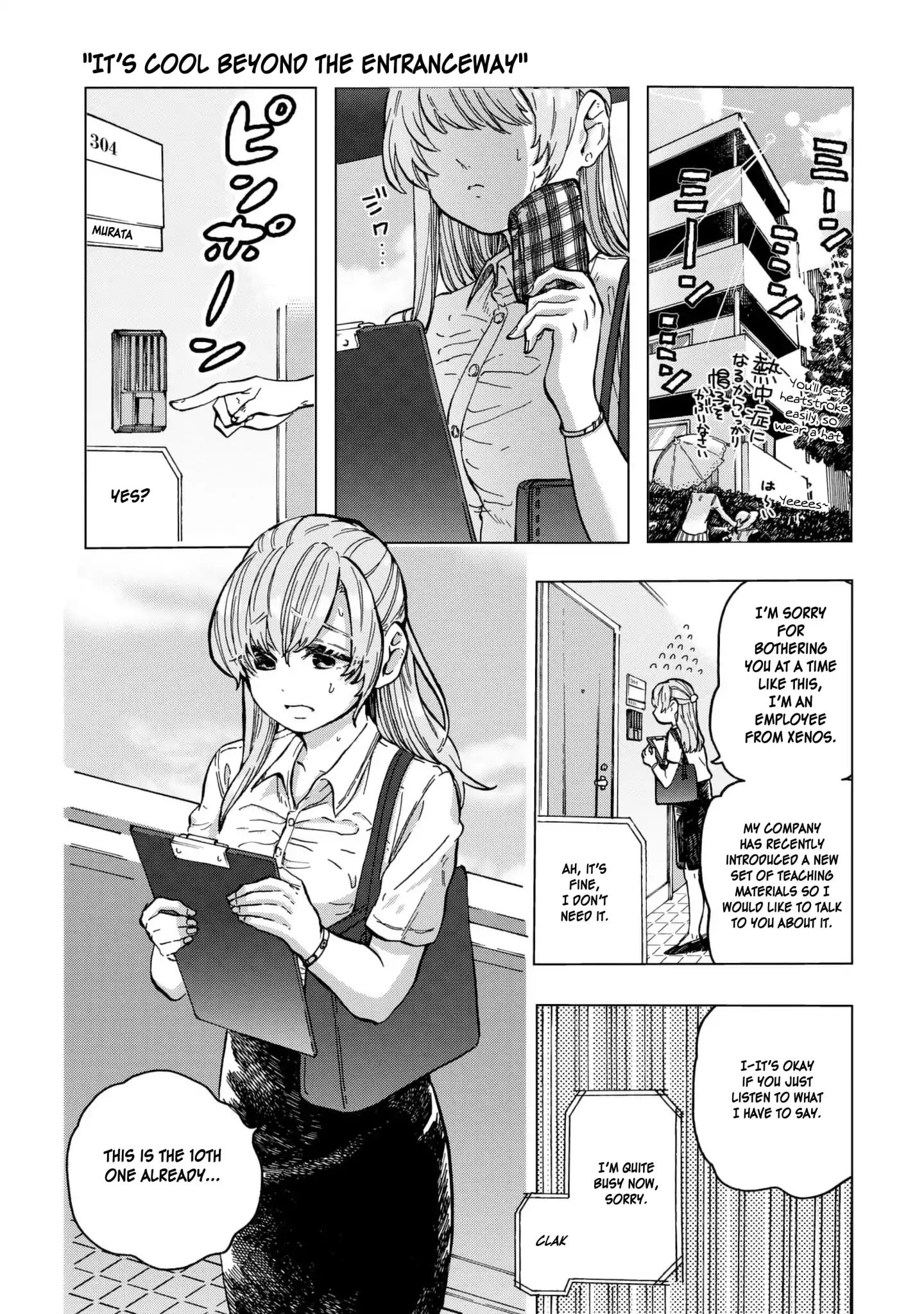 Eguchi-Kun Wa Minogasanai - Vol.2 Chapter 8: Eguchi And Summer