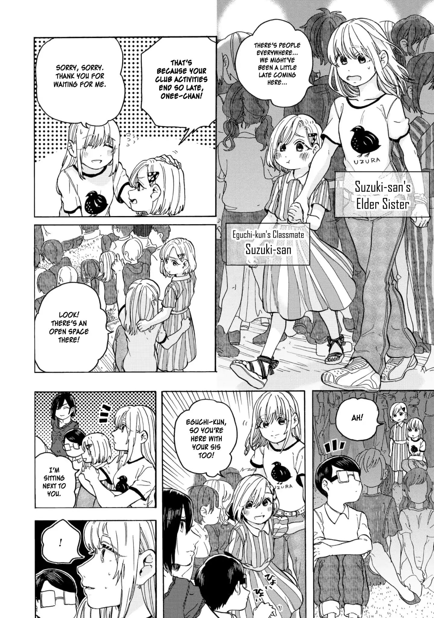 Eguchi-Kun Wa Minogasanai - Vol.2 Chapter 8: Eguchi And Summer