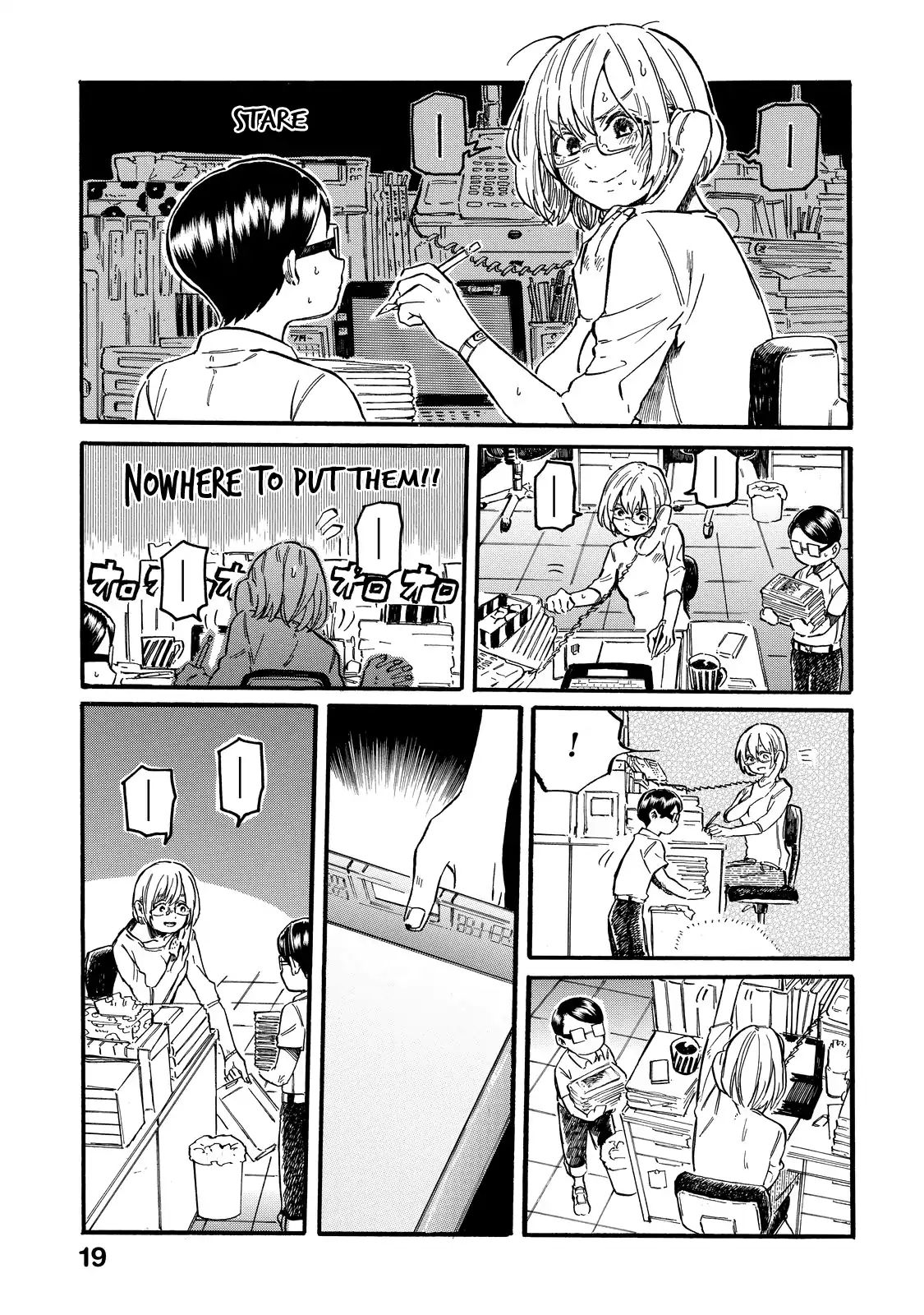 Eguchi-Kun Wa Minogasanai - Vol.1 Chapter 2: Eguchi-Kun And Teacher.