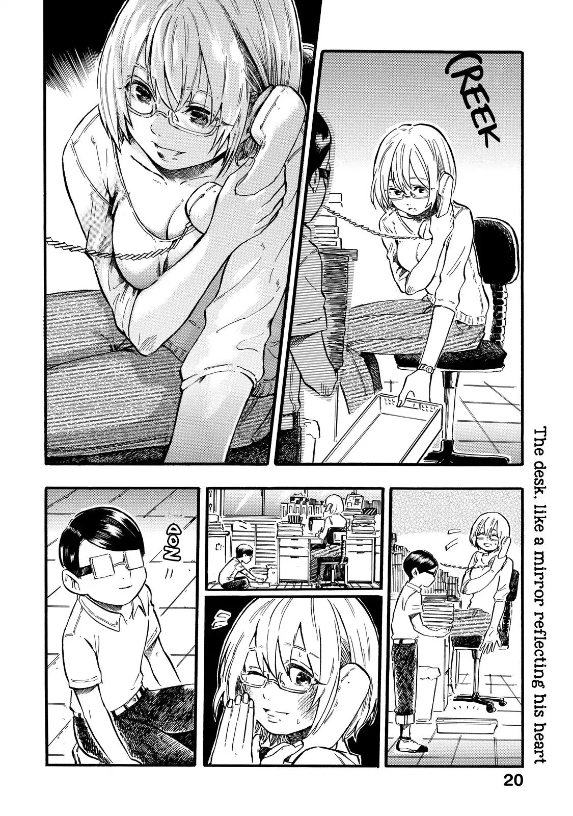 Eguchi-Kun Wa Minogasanai - Vol.1 Chapter 2: Eguchi-Kun And Teacher.