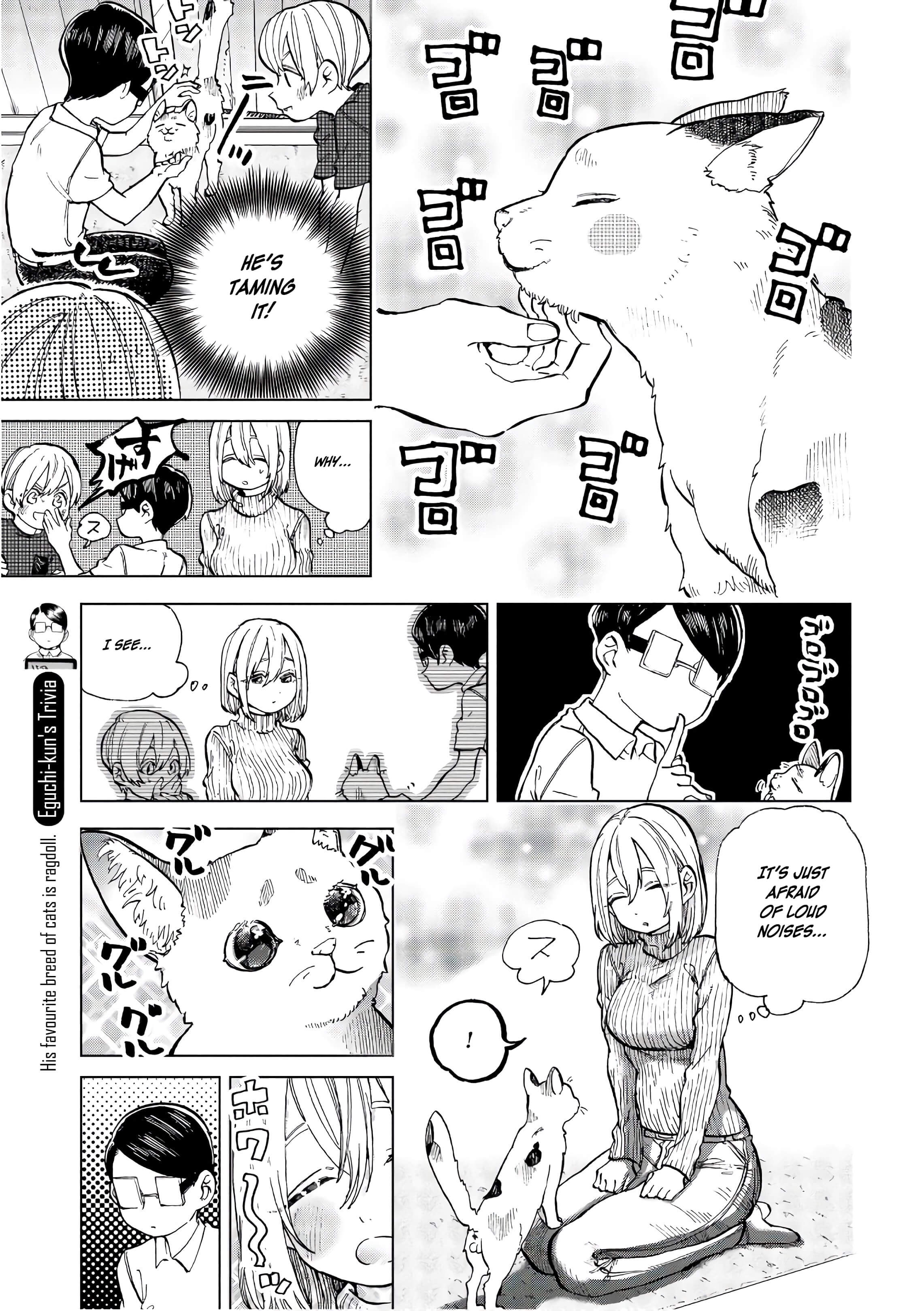 Eguchi-Kun Wa Minogasanai - Vol.3 Chapter 16: Eguchi And Friends