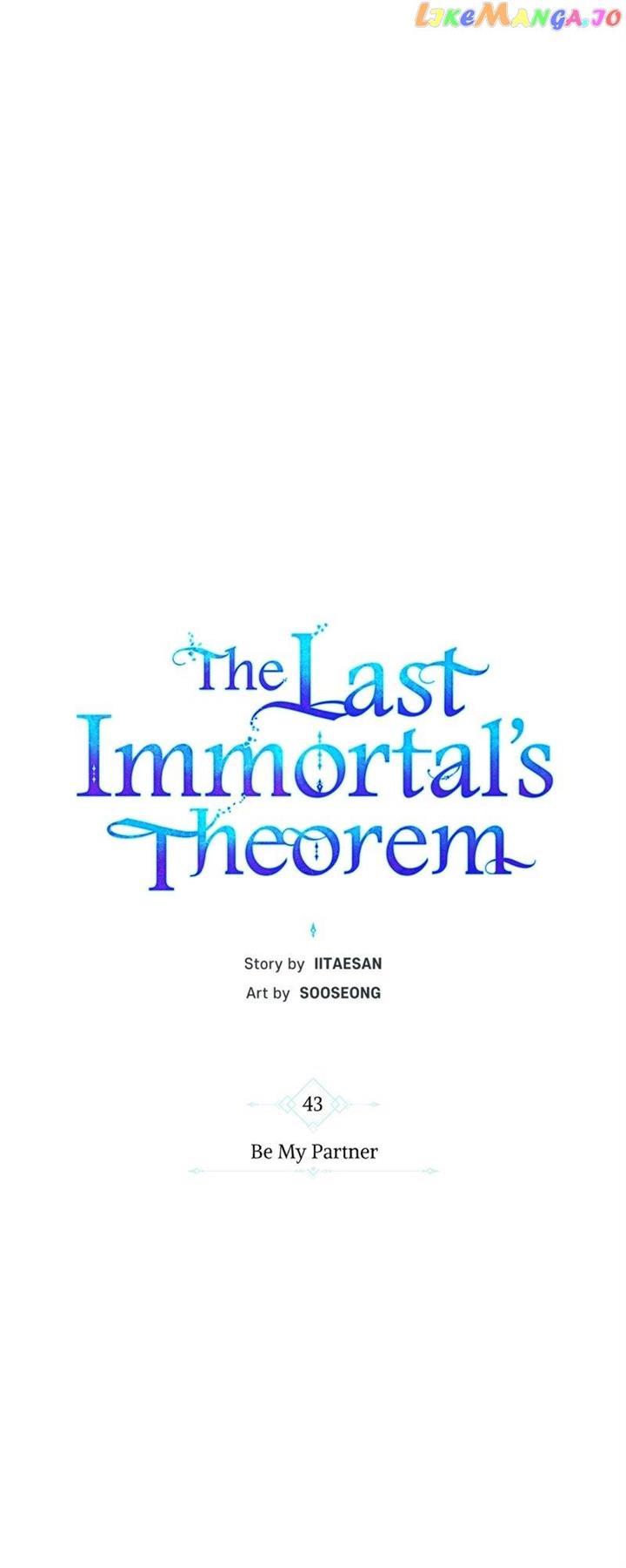 The Last Immortal’s Theorem - Chapter 43