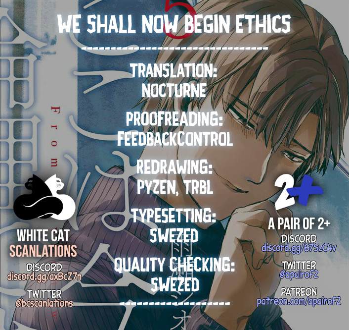 From Now On We Begin Ethics. - Vol.5 Chapter 23: Hime And The Thief, Part One