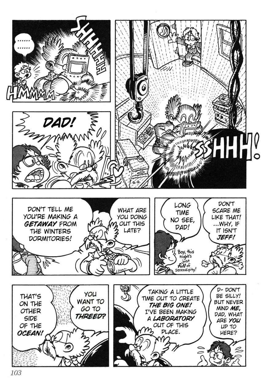 Mother 2: Giygas Strikes Back - Ness's Adventure Memoirs - Chapter 6 : -12 Read Online