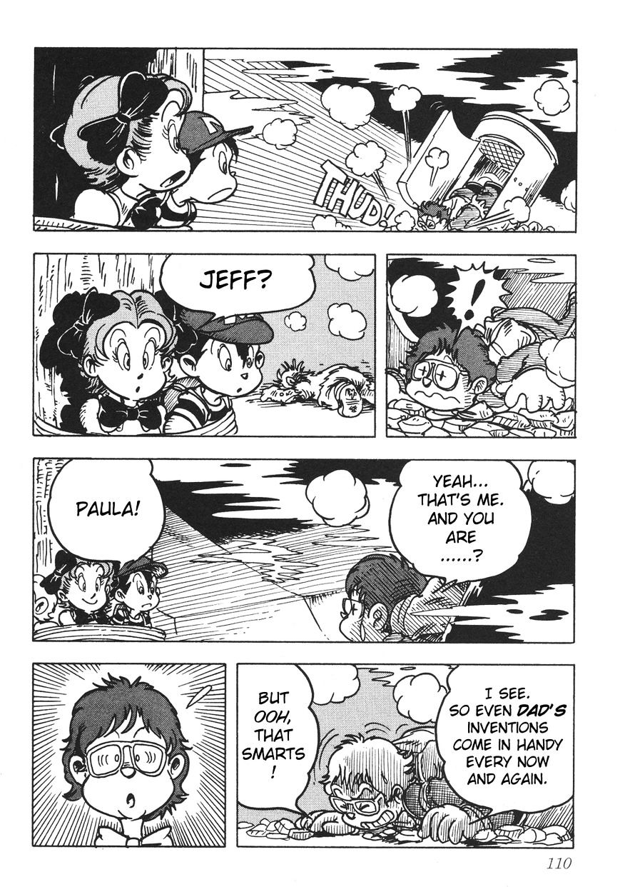 Mother 2: Giygas Strikes Back - Ness's Adventure Memoirs - Chapter 6 : -12 Read Online