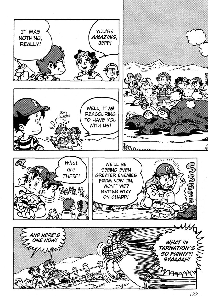 Mother 2: Giygas Strikes Back - Ness's Adventure Memoirs - Chapter 6 : -12 Read Online